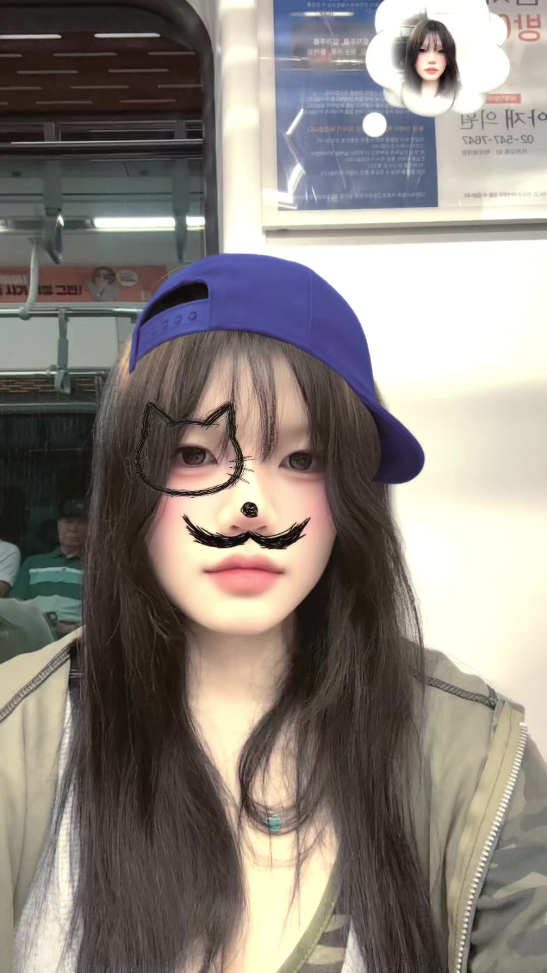 @해인ᴰ