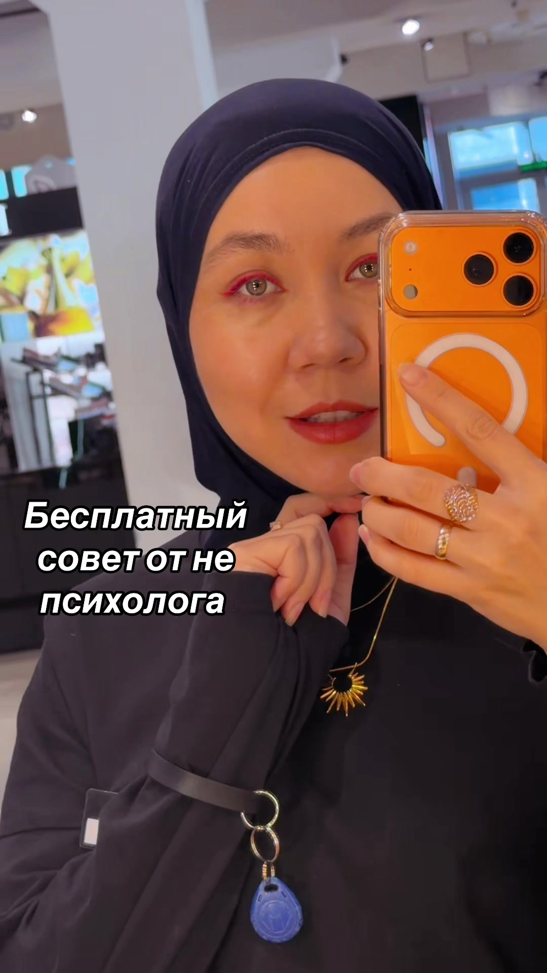 @dina_kosmetic