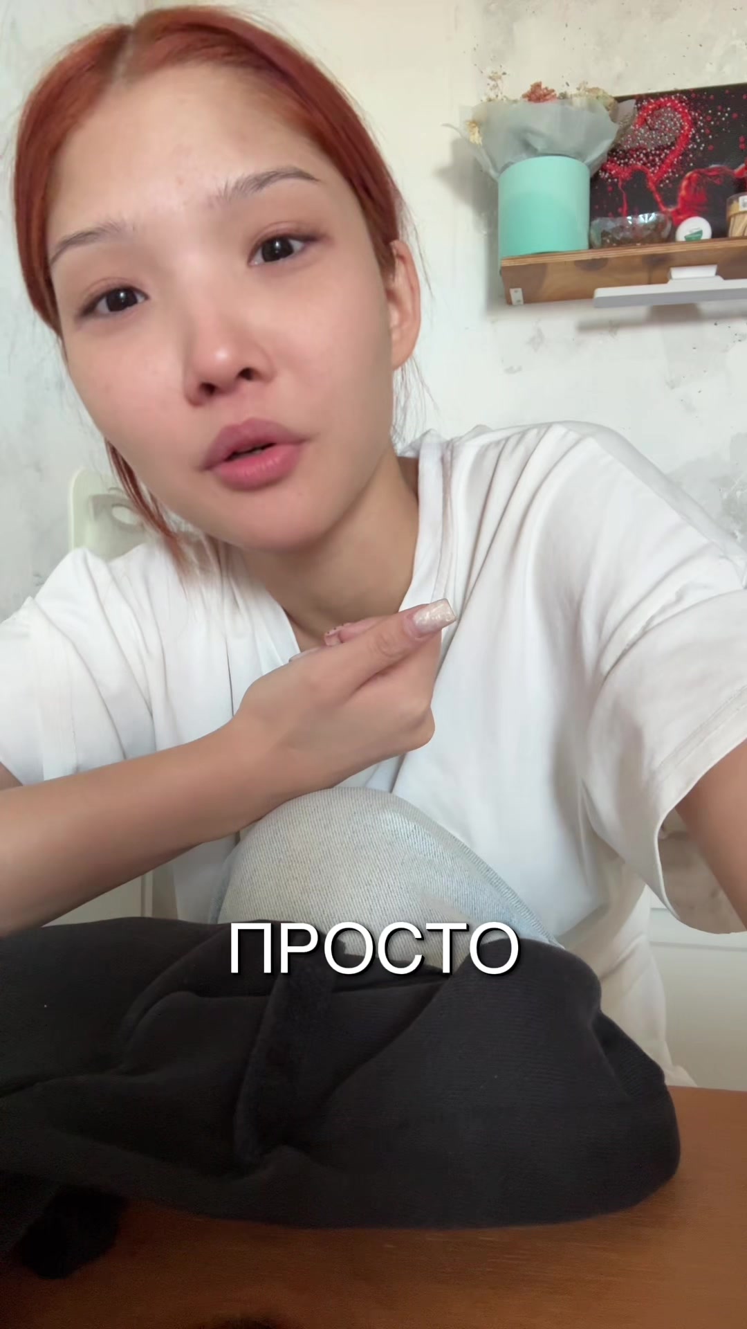 @жизнь араюшки
