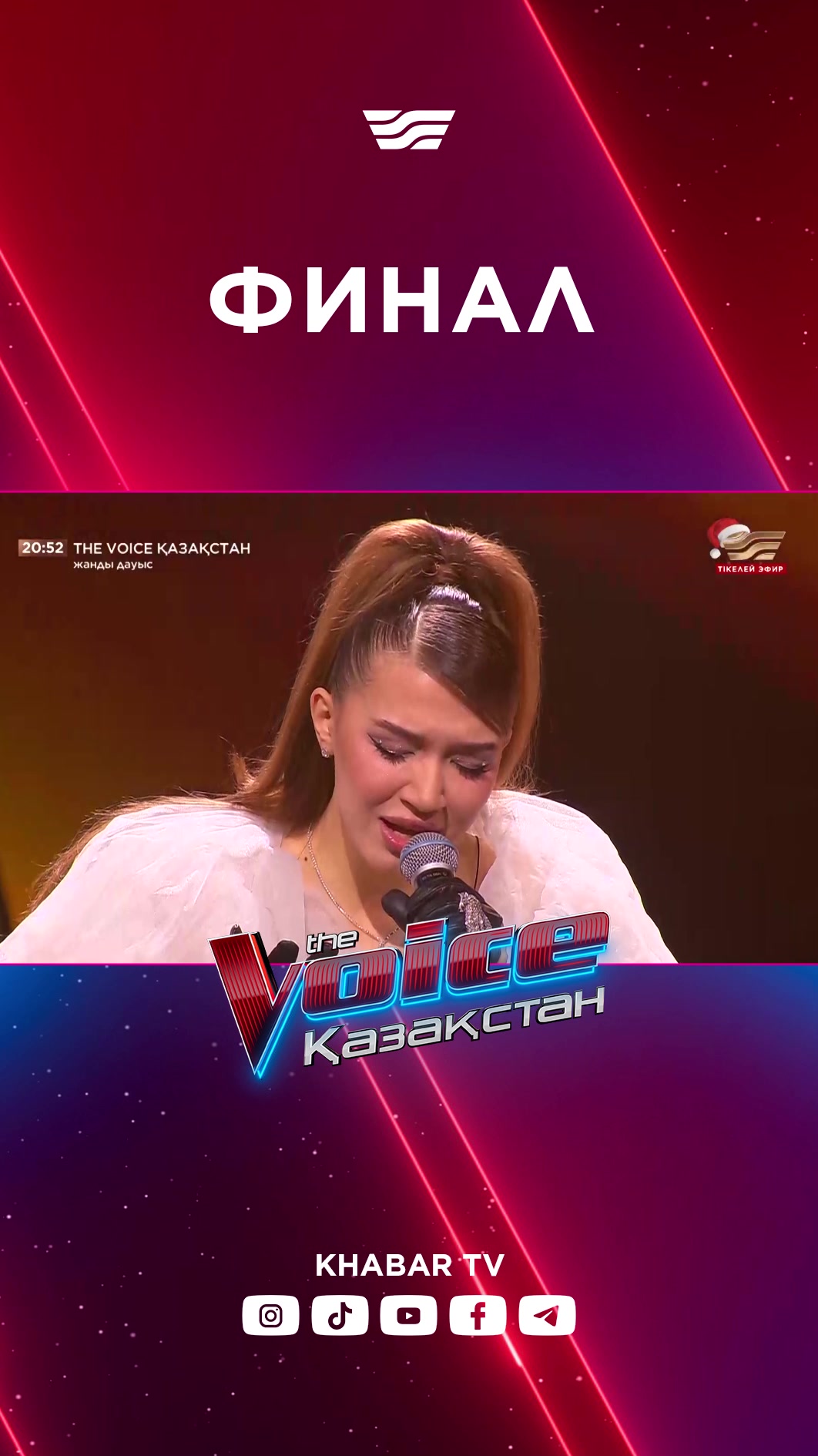 @thevoiceofkazakhstan