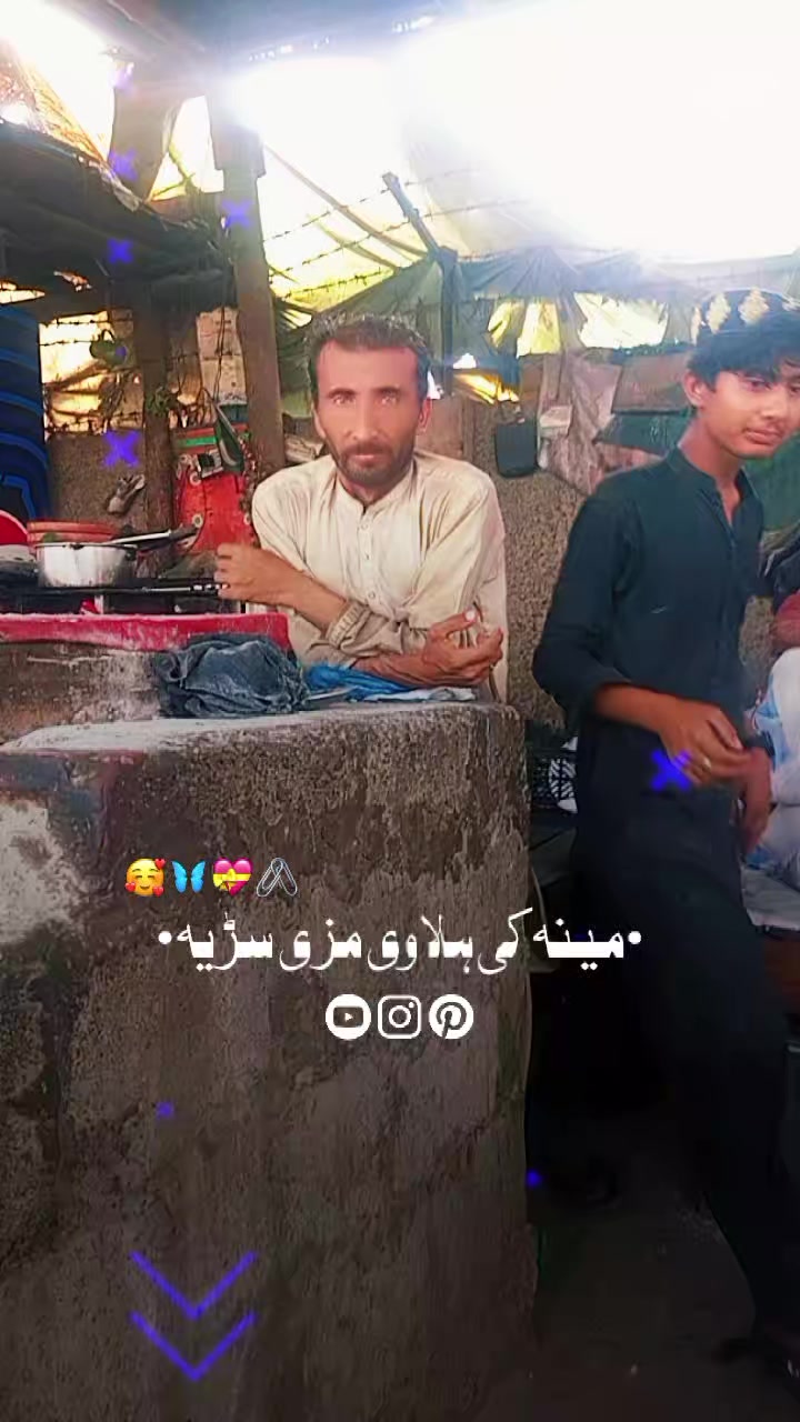 @shahbranali94