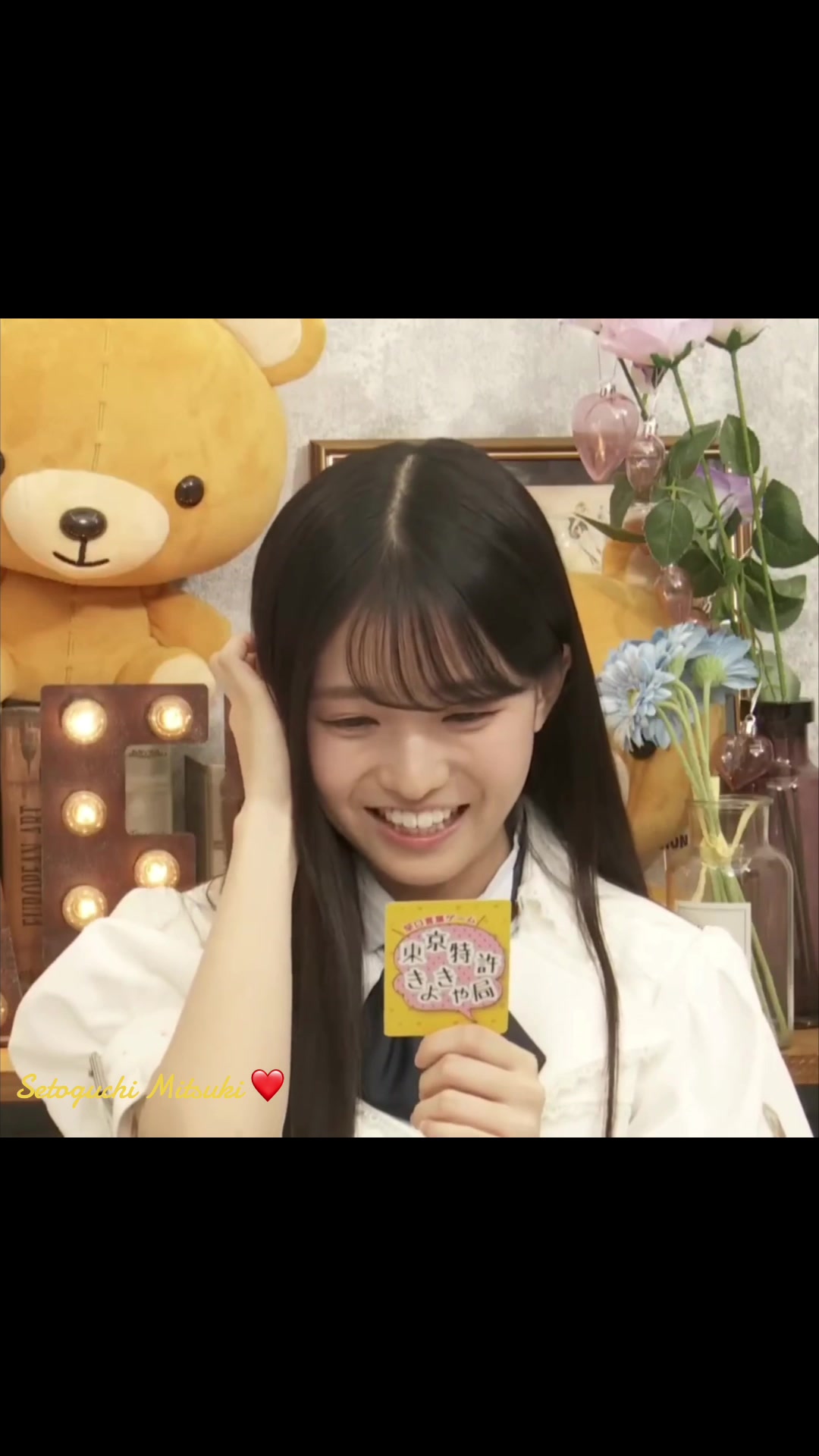 @何坂46 (Nanizaka46)