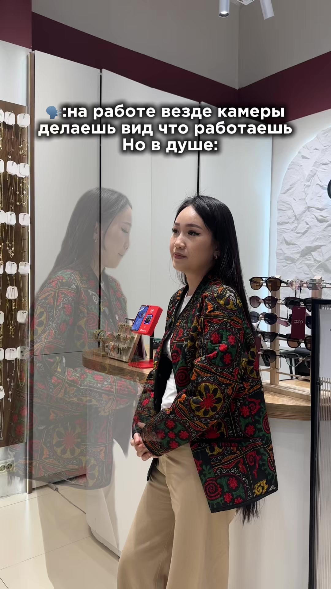 @Cocowear.kz