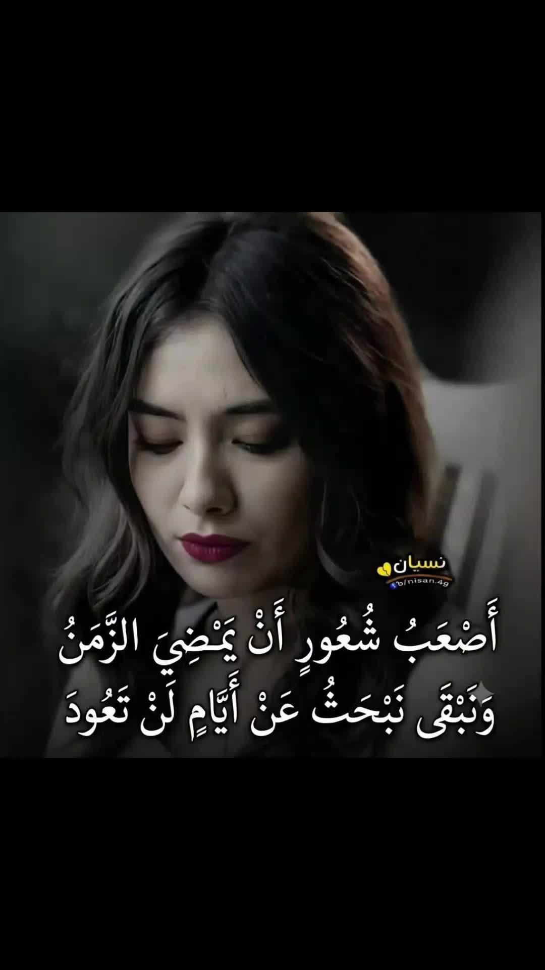@🤎Reham ✨