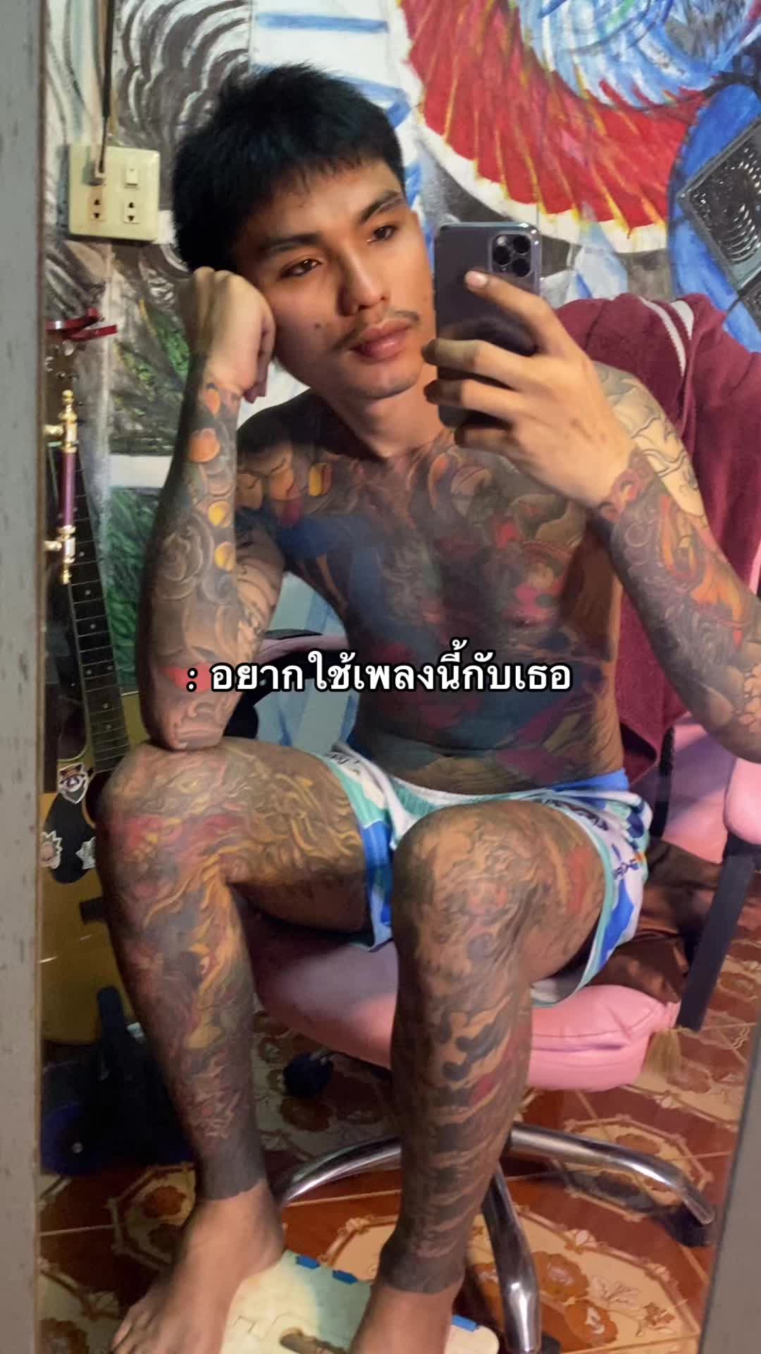 @ฟลุ๊คธนธรณ์(ซุ้ม.ส.เพิ่มพูล)