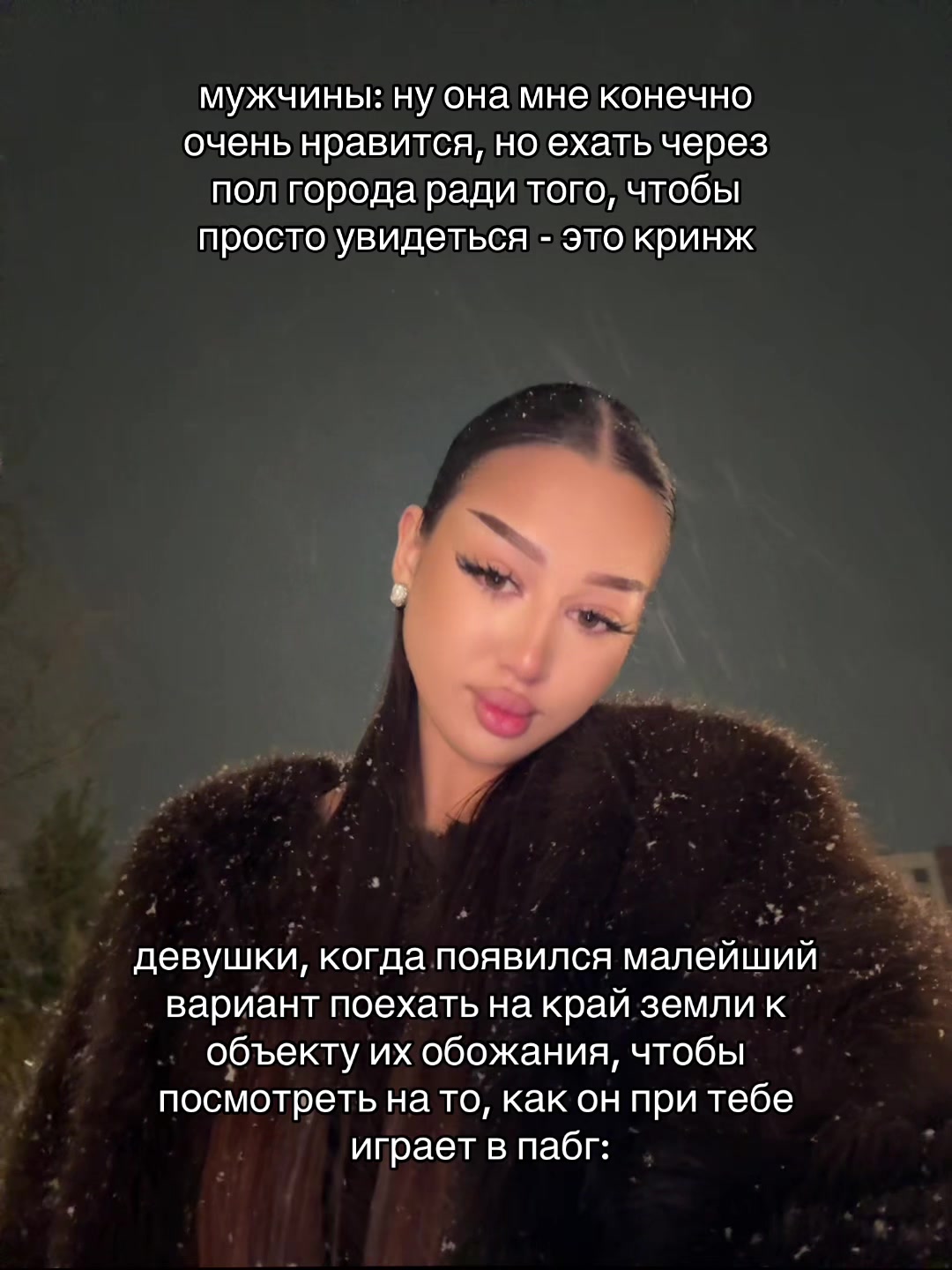 @Amina