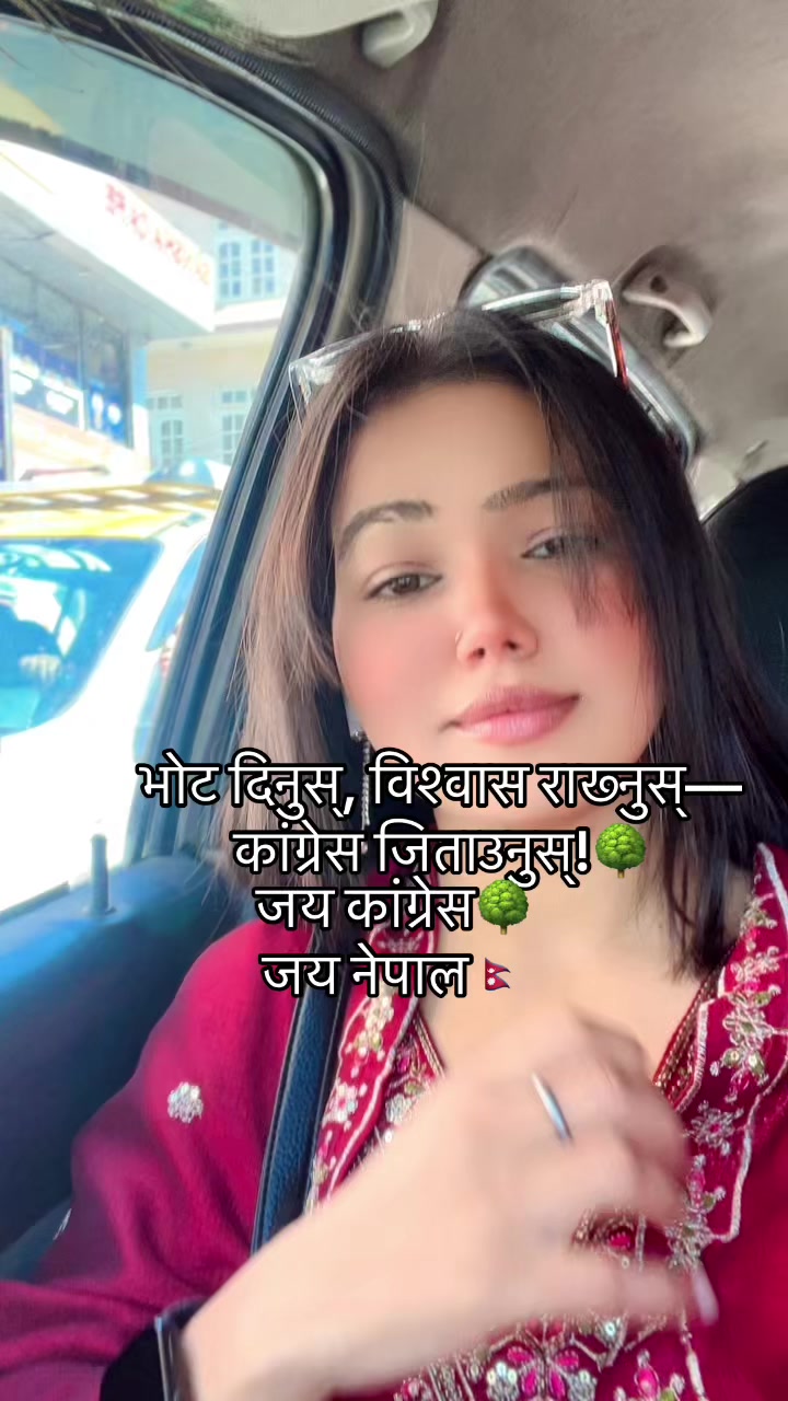@Kabita gautam