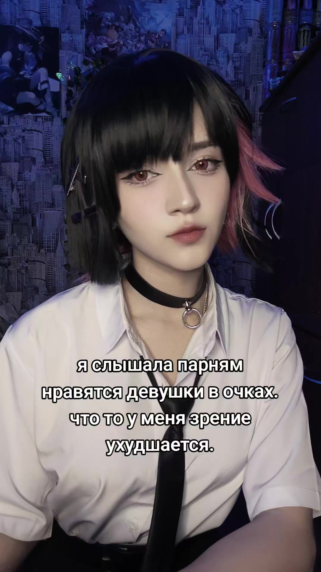 @тгк: Таверна Люмин