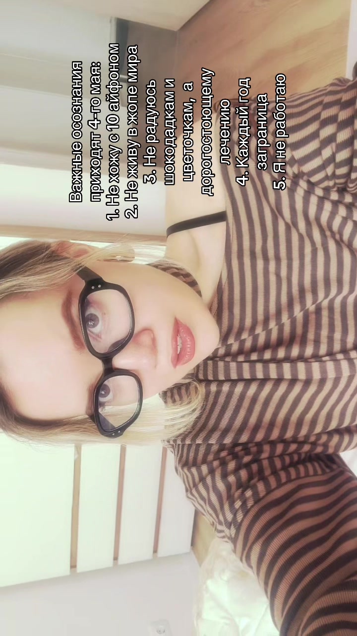 @xenofannn