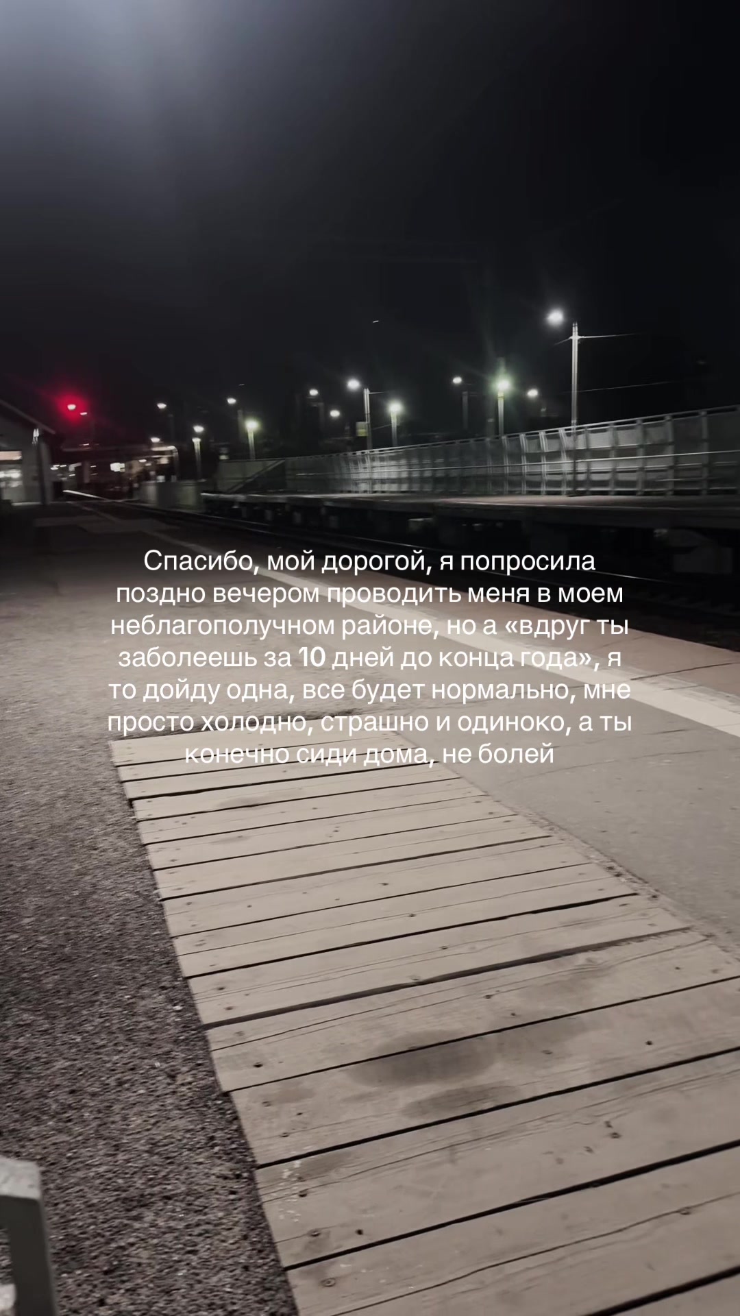 @Веля 🌠