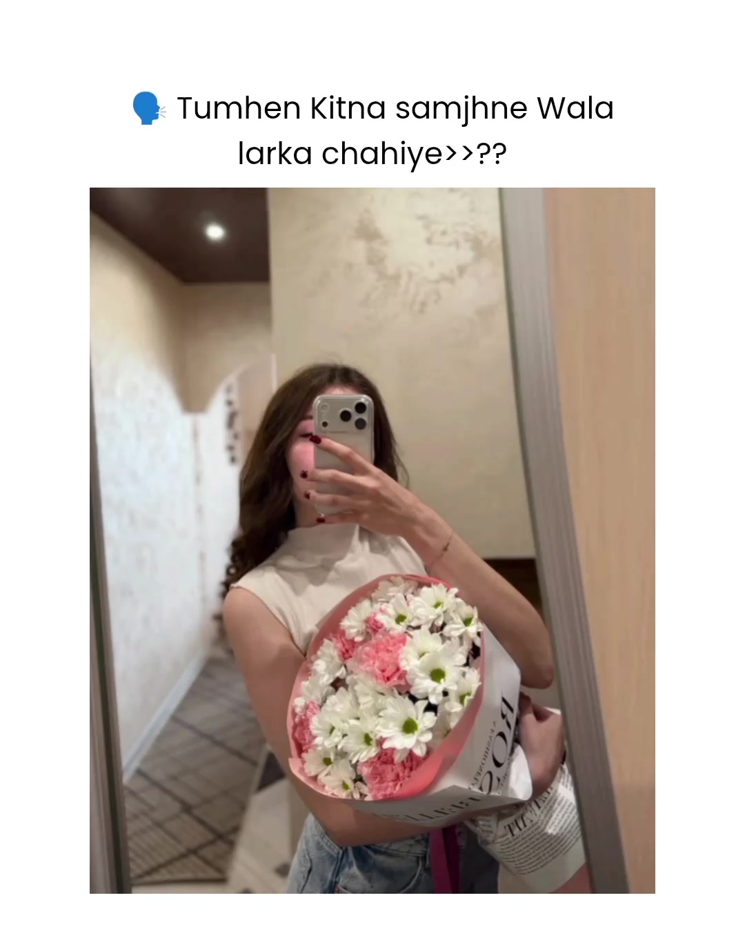 @🌷پـھـــولــوں کــی رانی🌷