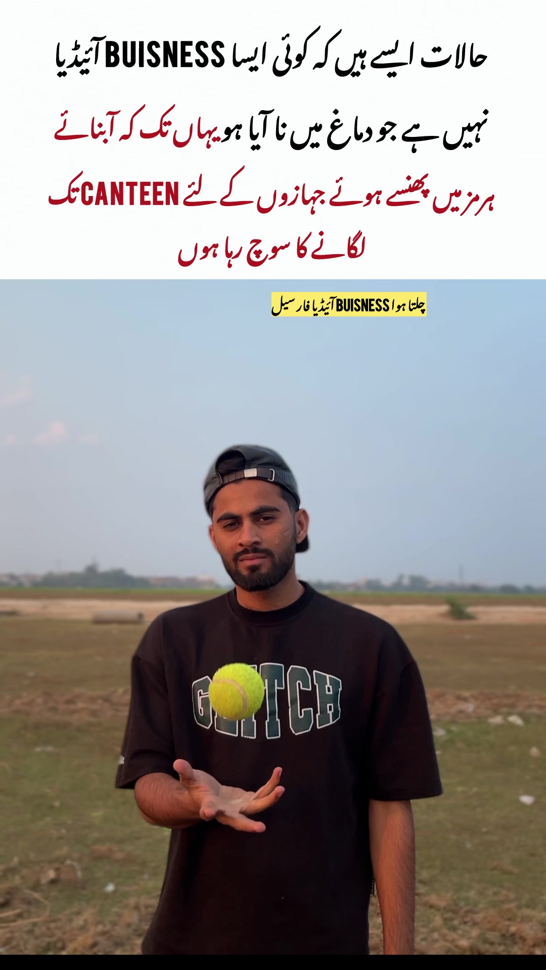 @Hussnain