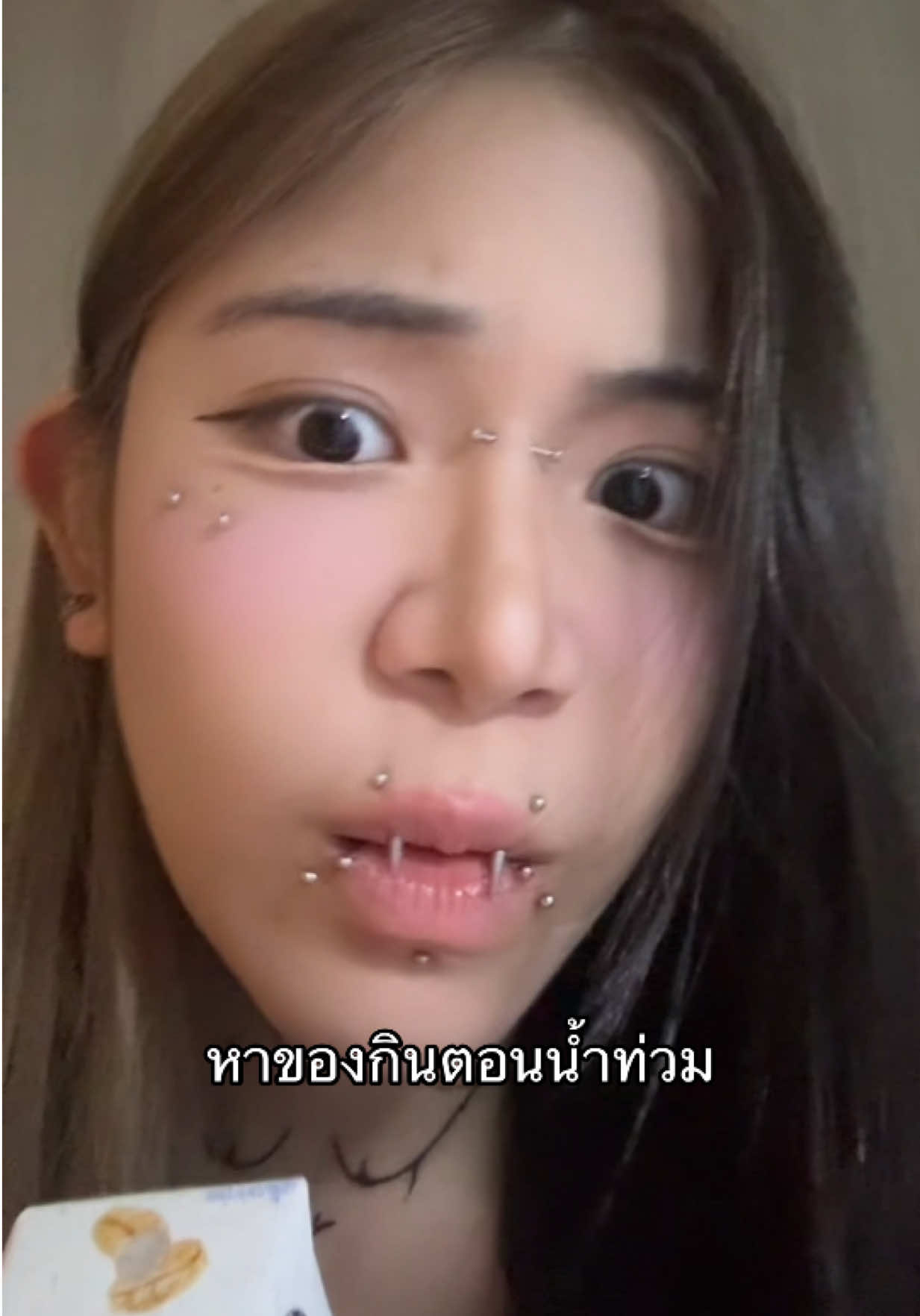 @หนูทิ้น