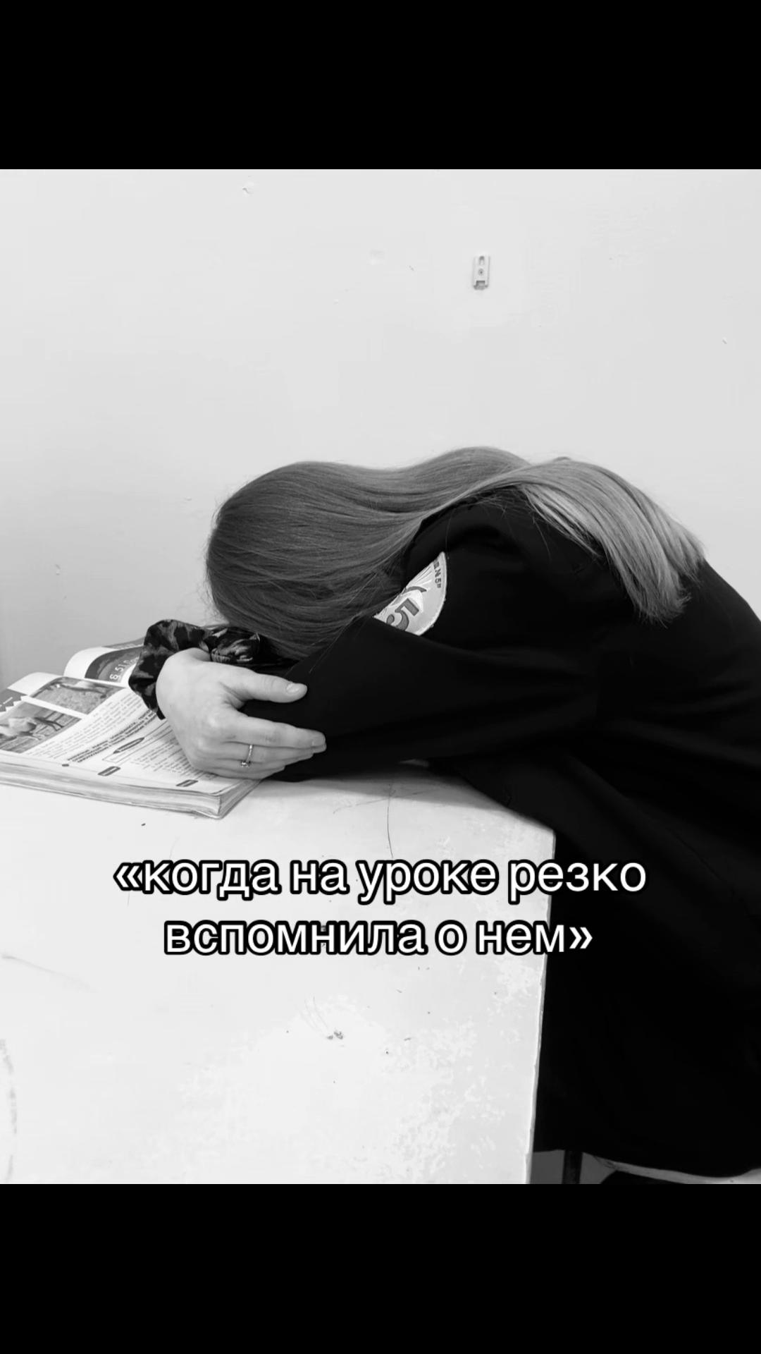 @дебилка