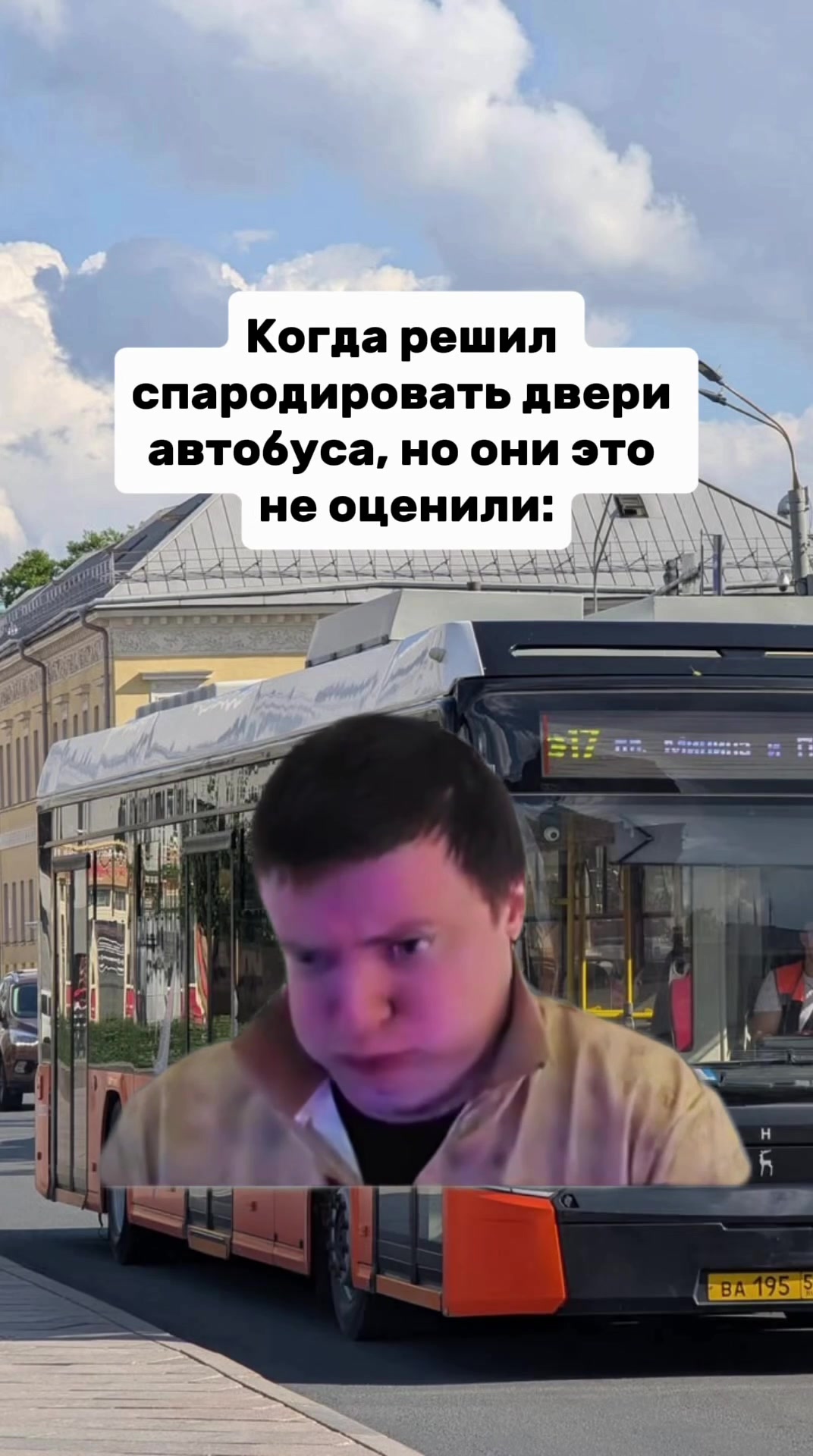 @MellFan