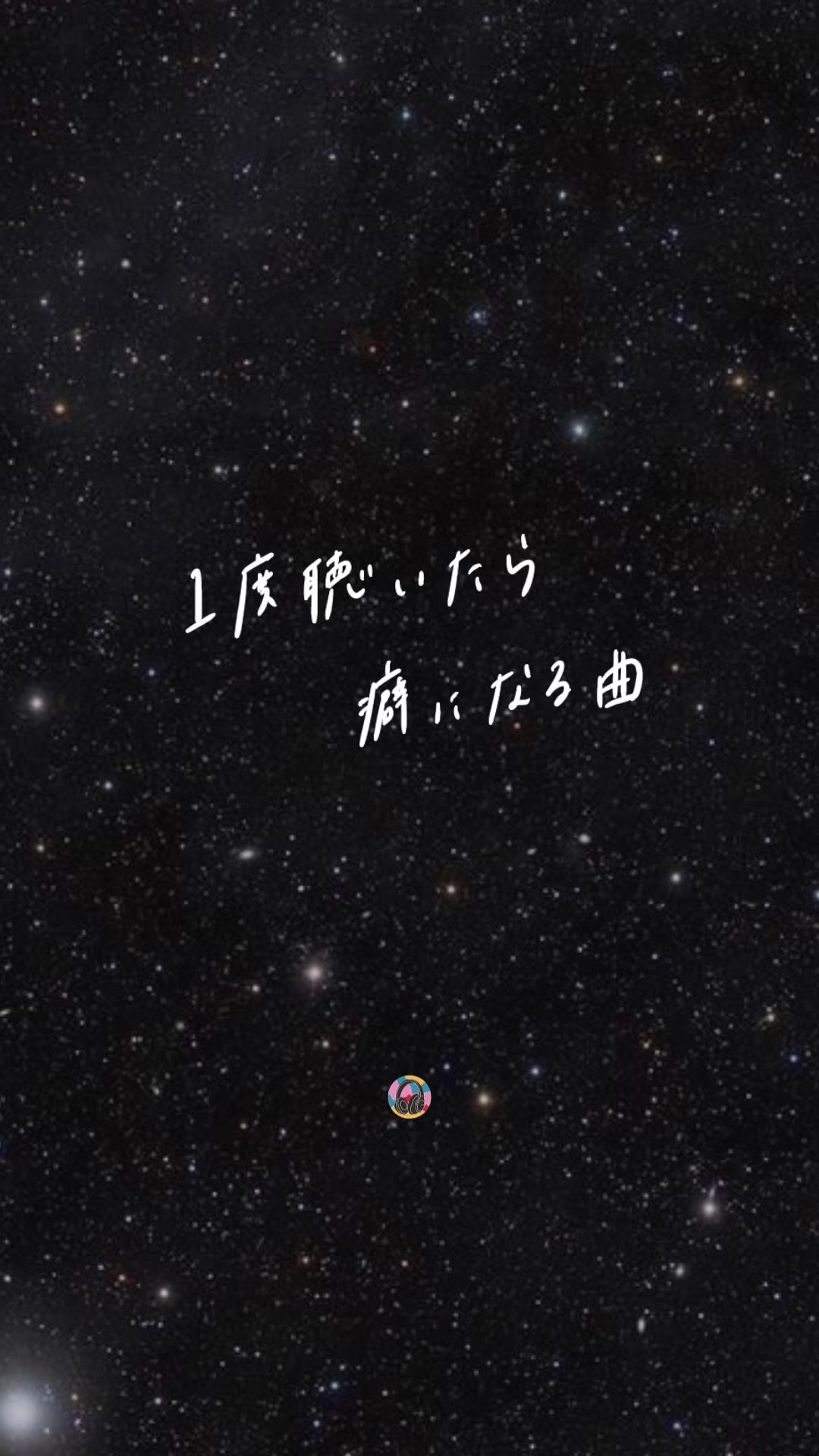 @PLAYLISTの中の人 | 音楽紹介🎧