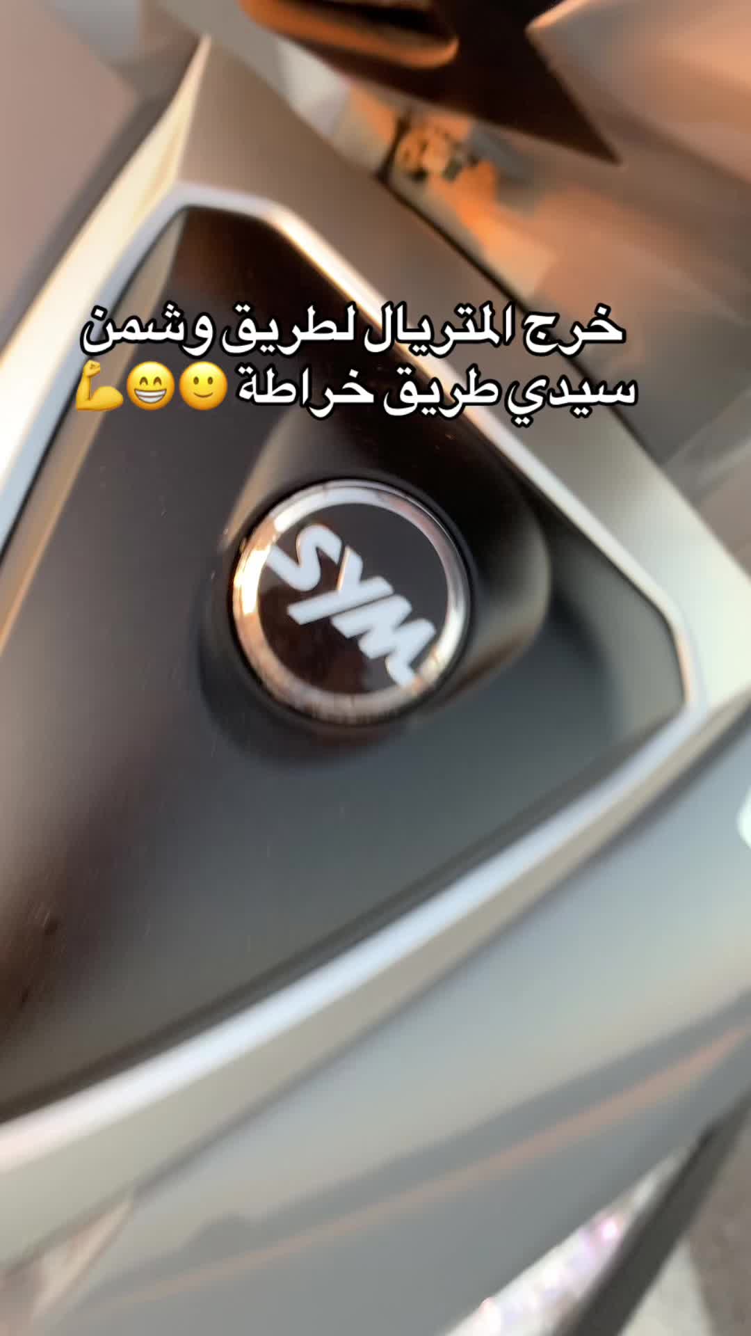 @Án_ou bshl 💎〽️