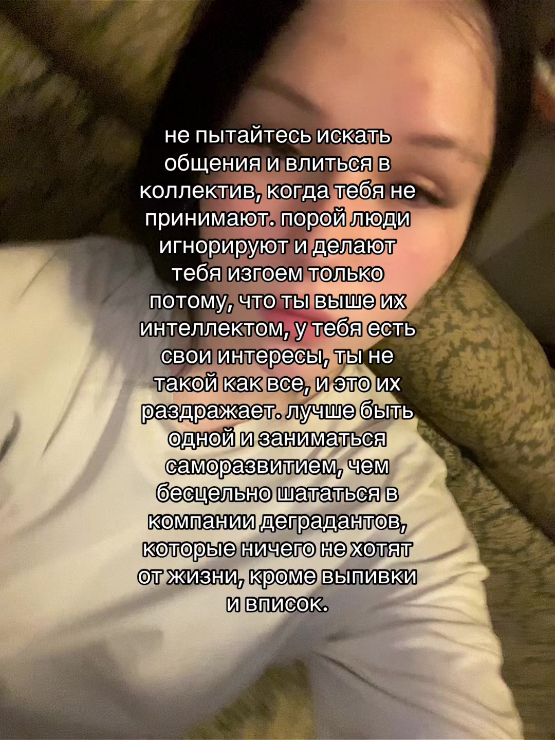 @ʙᥲяᛪ༙
