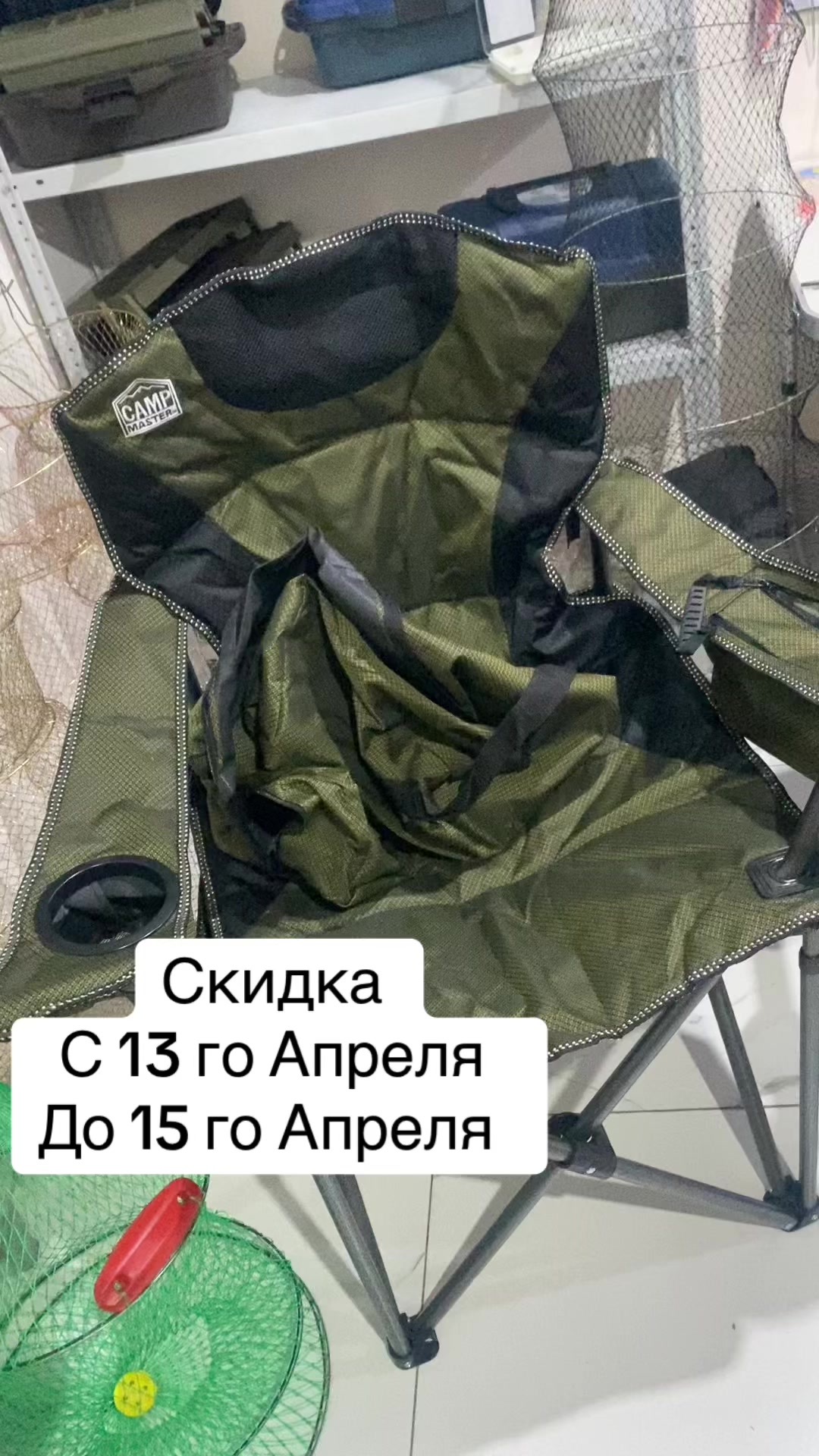 @Mura_Astana01