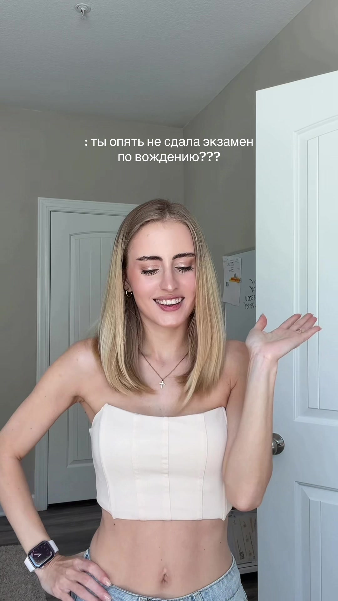 @Анютины глазки
