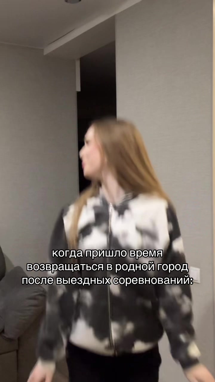 @кирунс