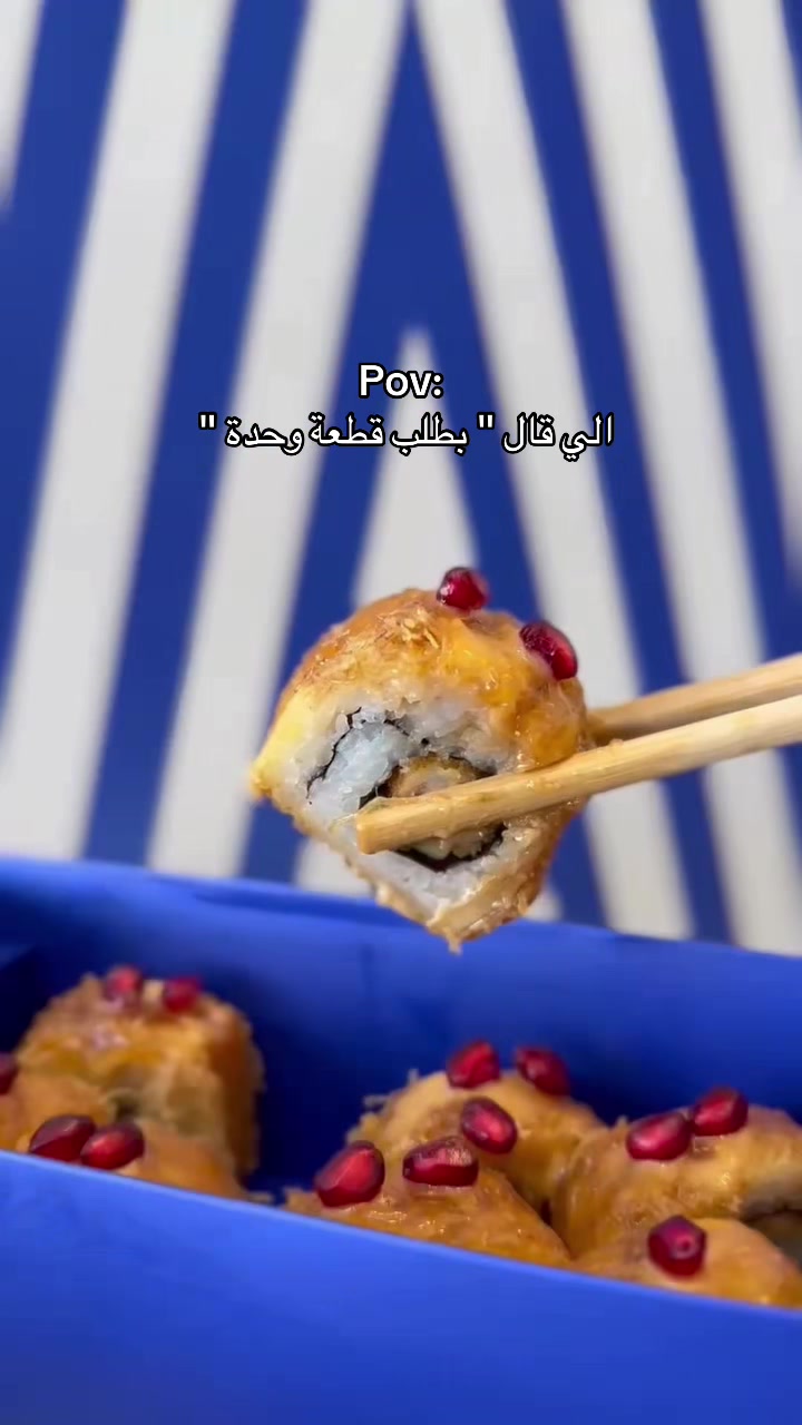 @Sushini سوشيني