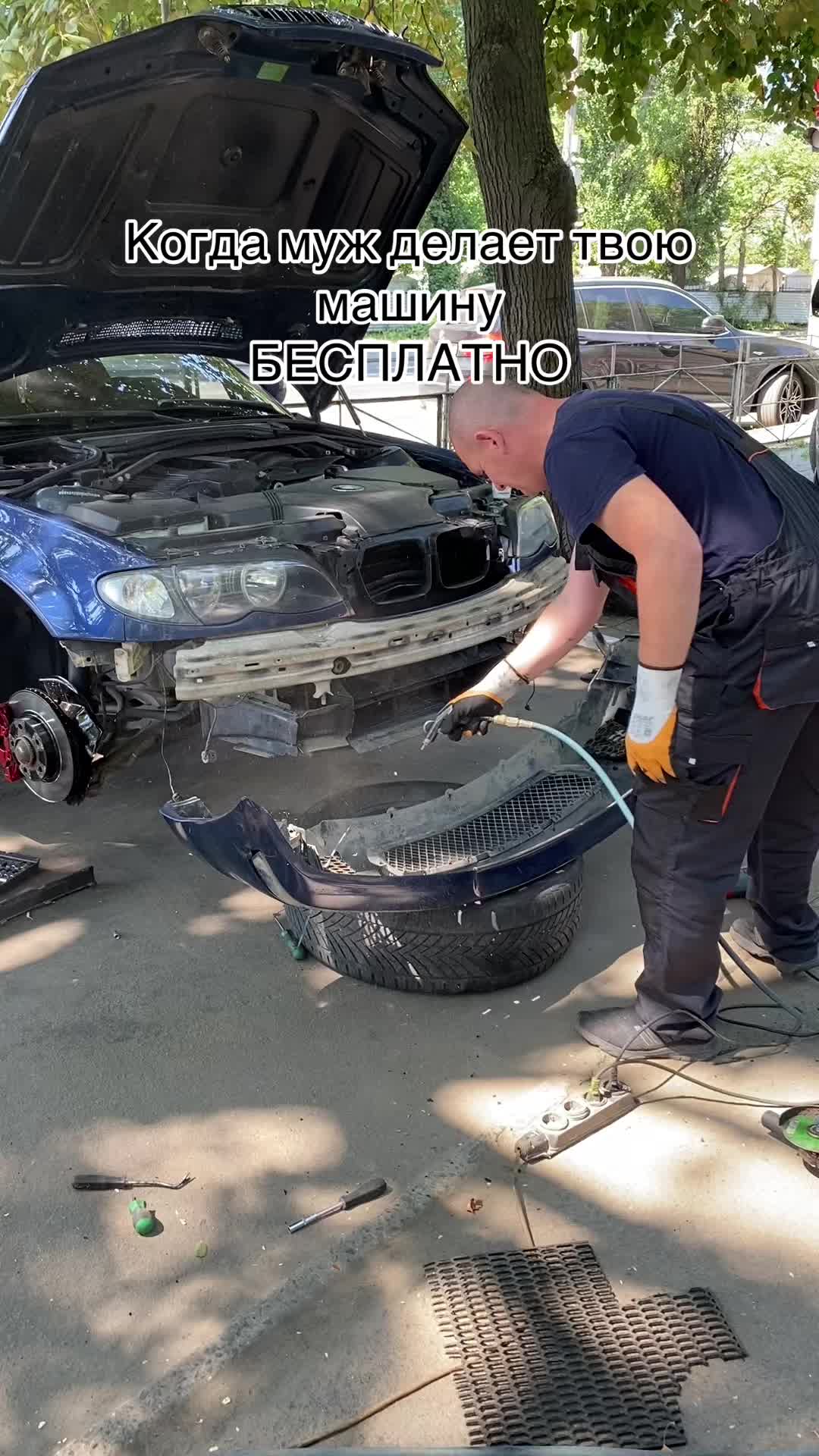 @bmw1996_Odessa