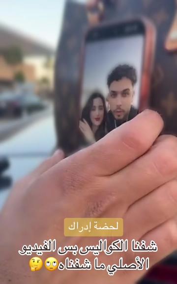 @🦁malak⚡