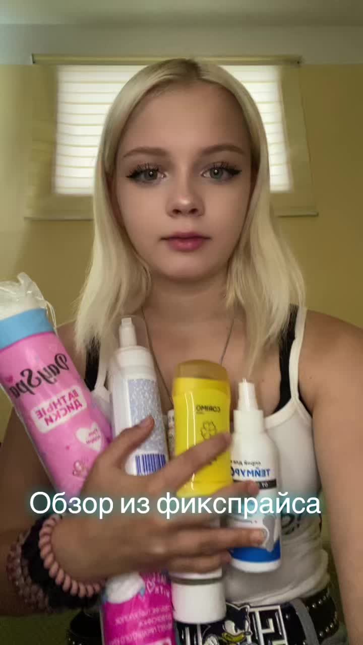 @Матовая киса🎀