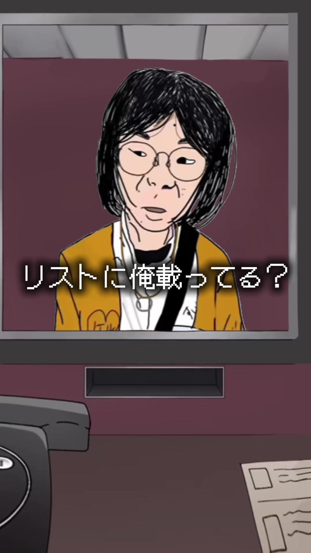 @チギュ沢