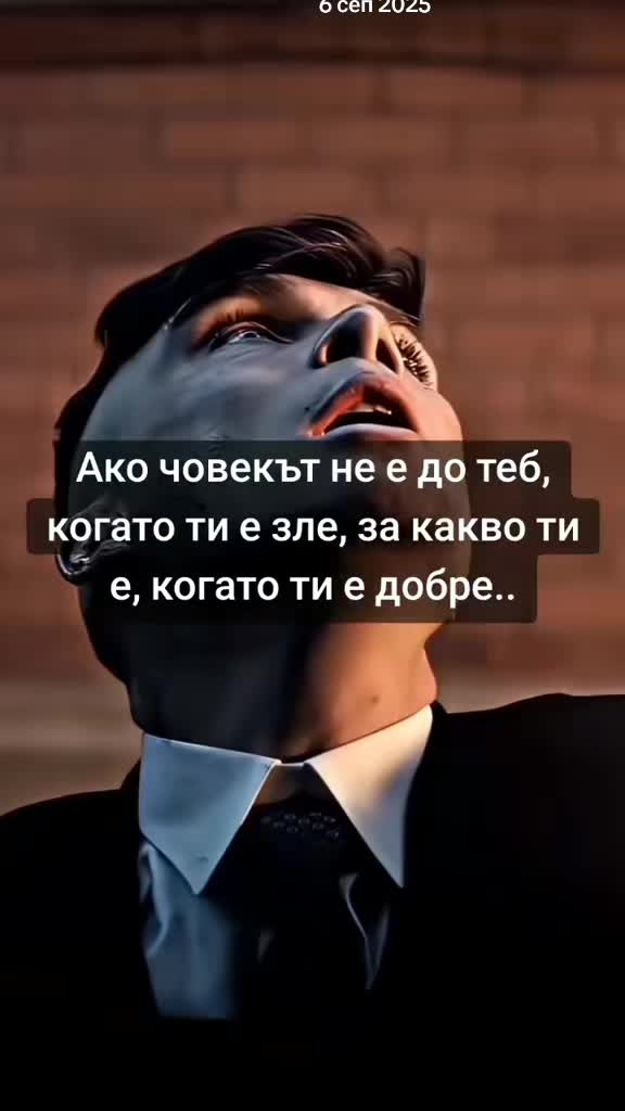@PavlinPavlov