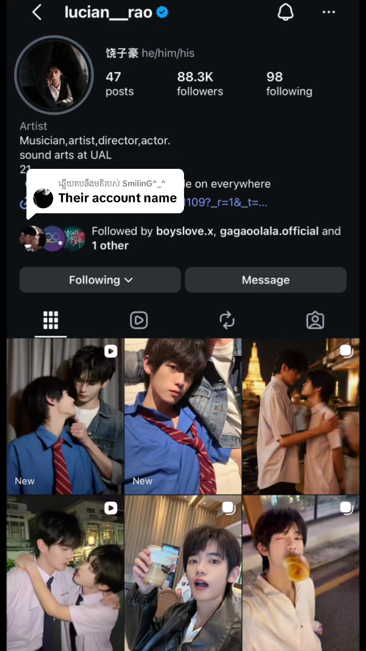 @Eam 💜