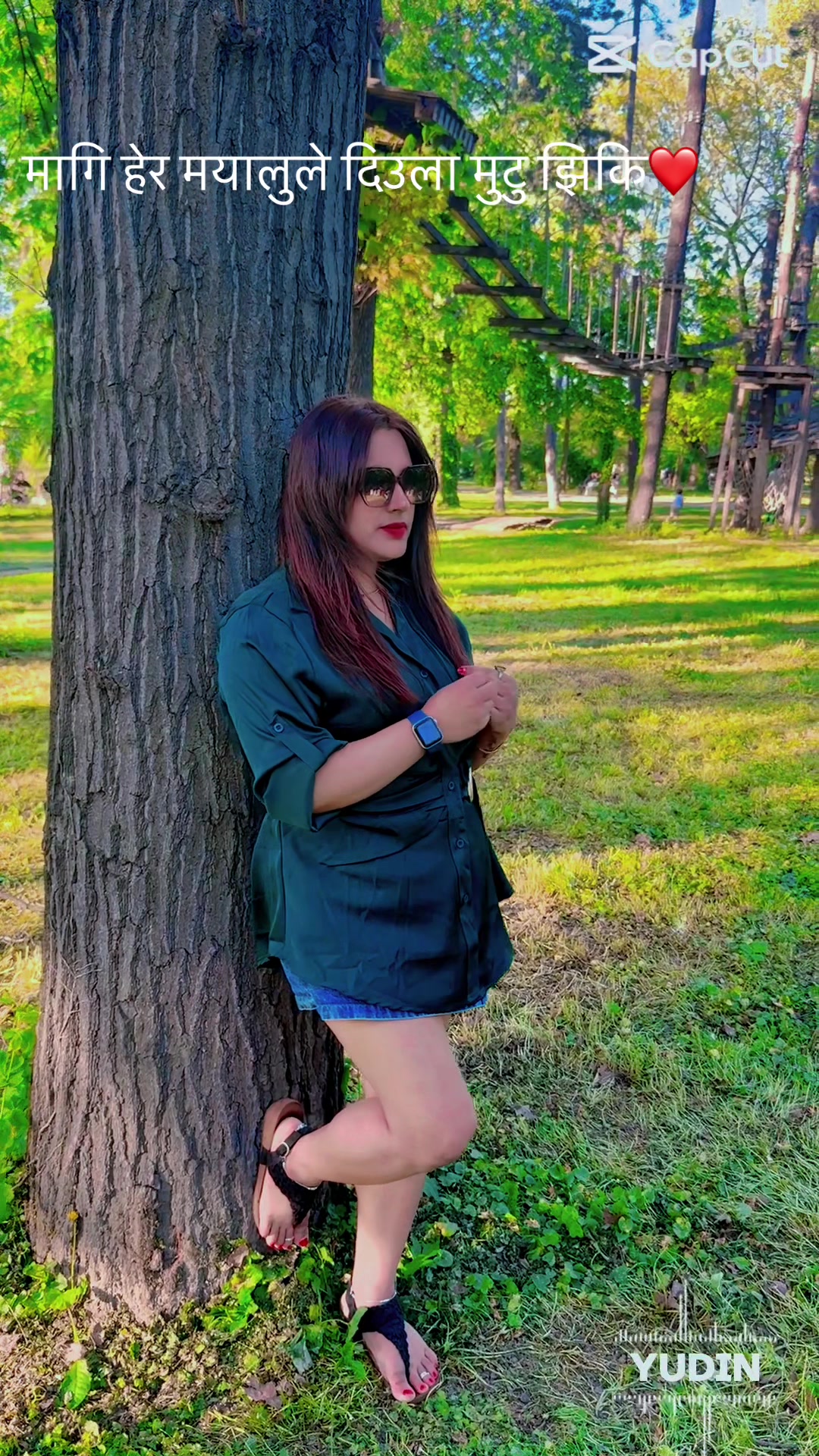 @Rusu सापकोटा my world sampu