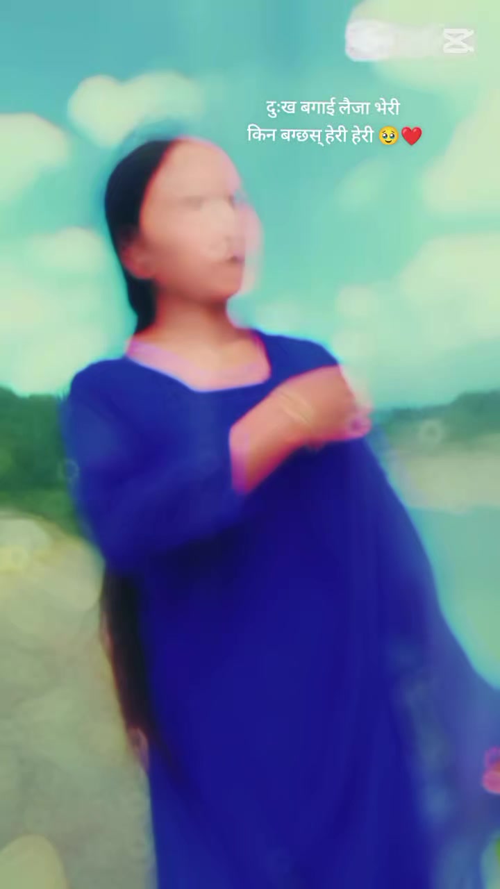 @सुमित्रा उलुङ्गे पुन मगर