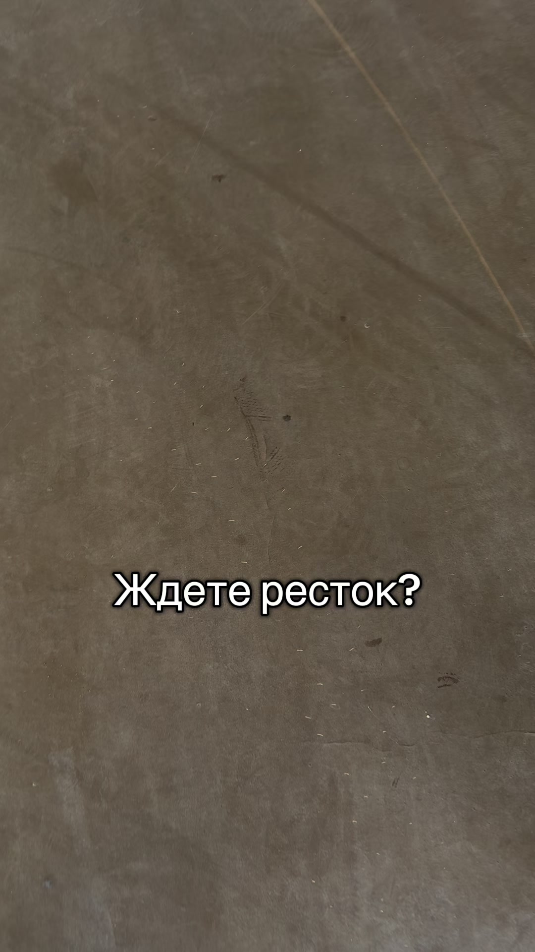 @Inst: Strella_ua