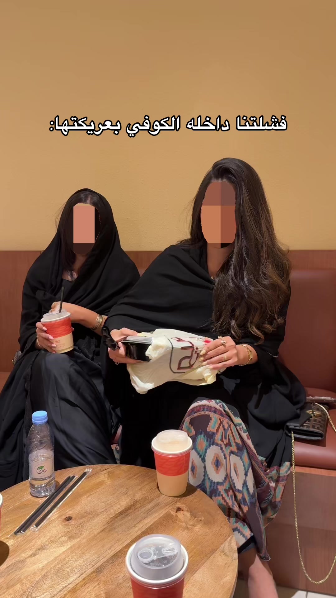 @لبنى