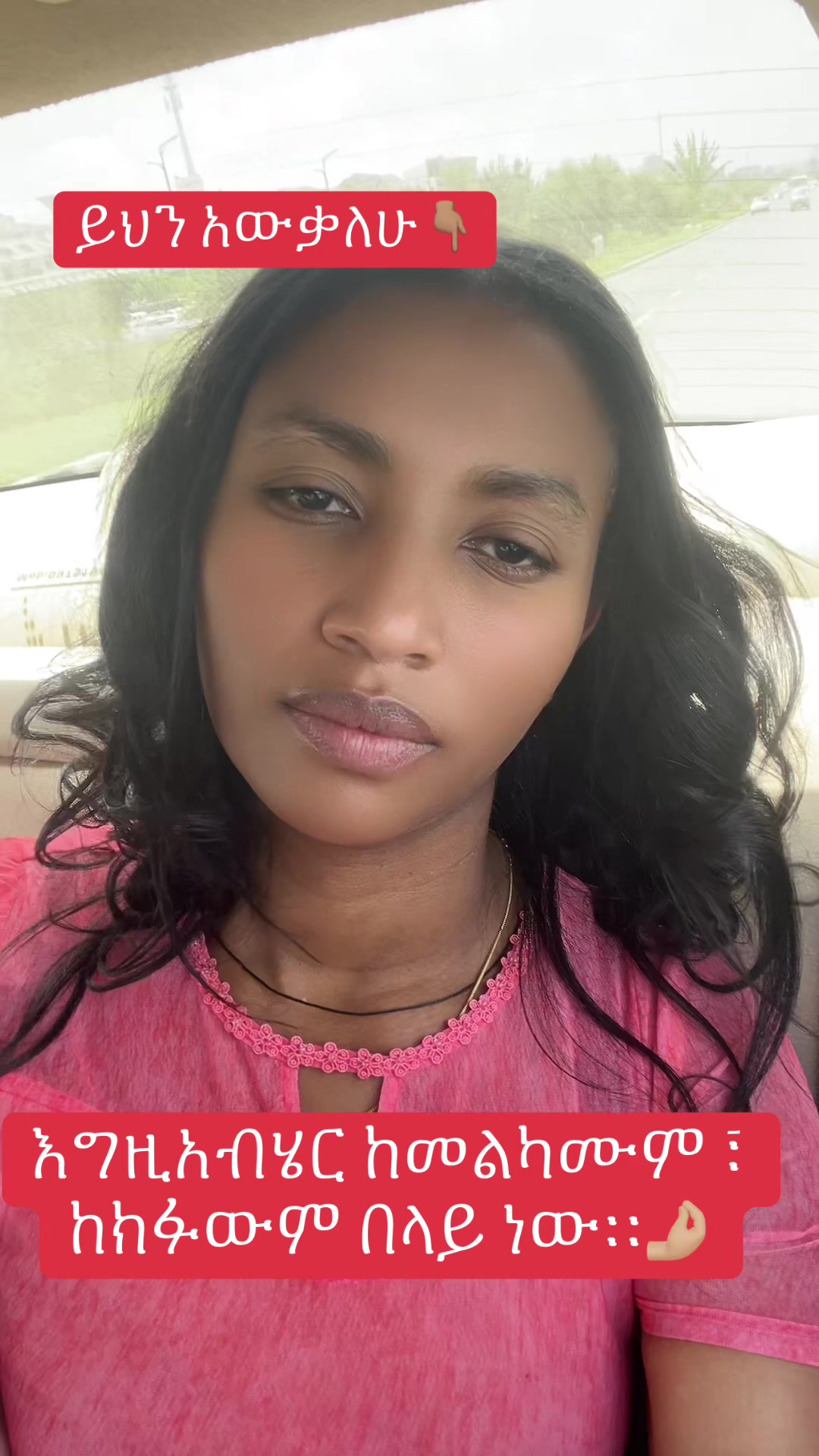 @Birukt