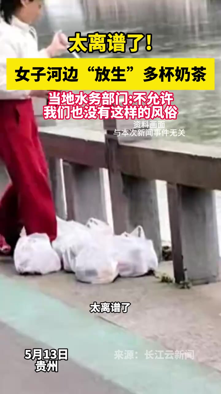 @林京一