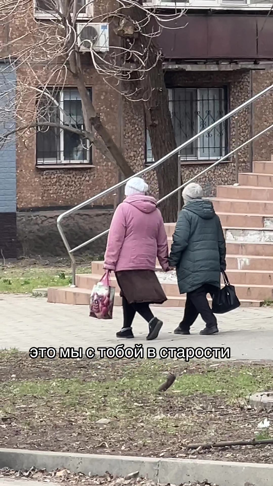 @КИСА НАСТЯ