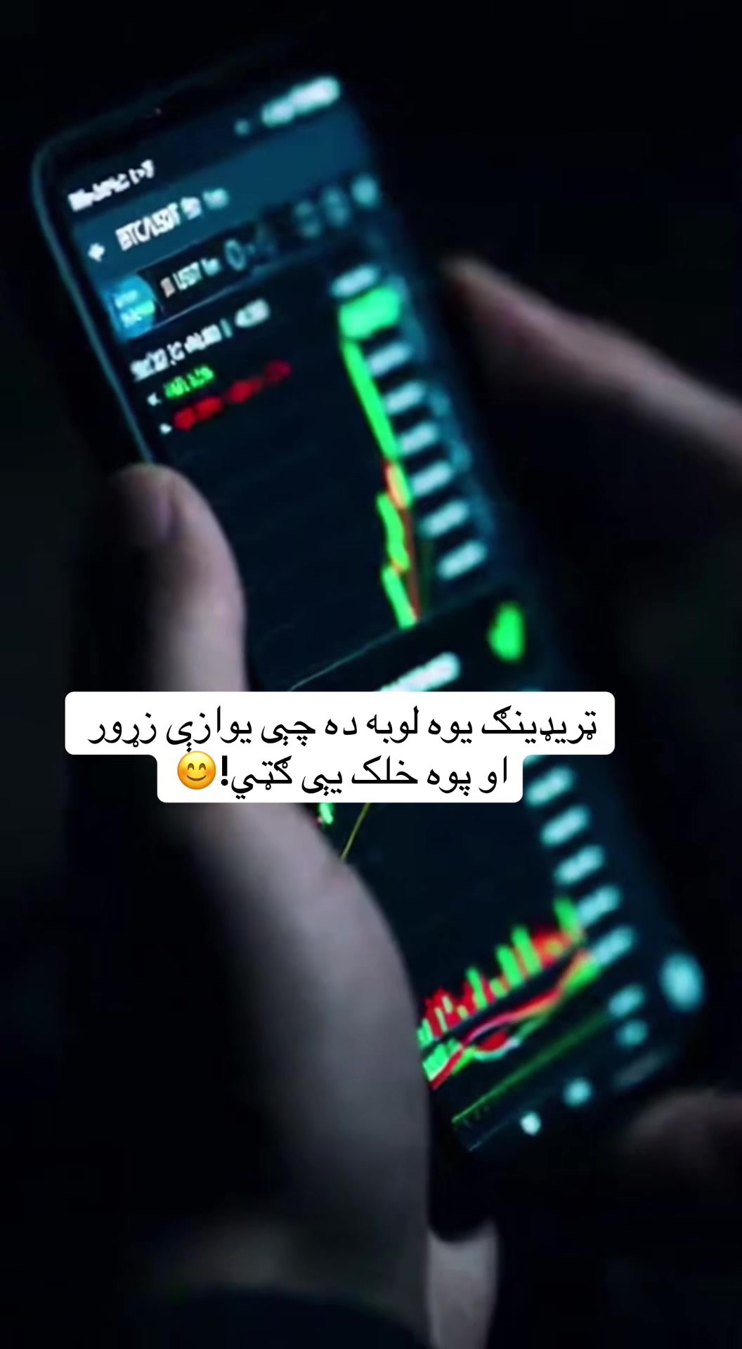 @sardar_story