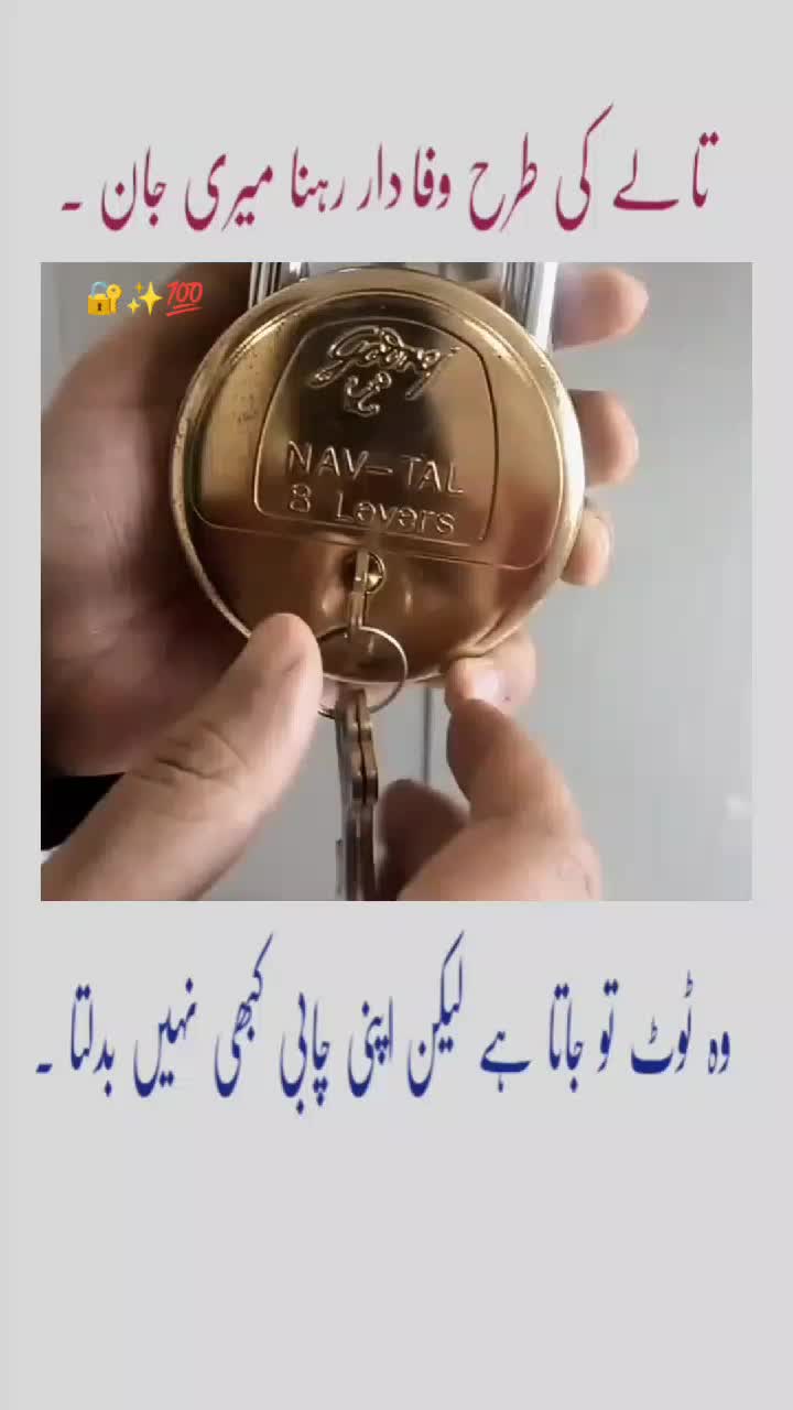 @Paglu Fouji ッ