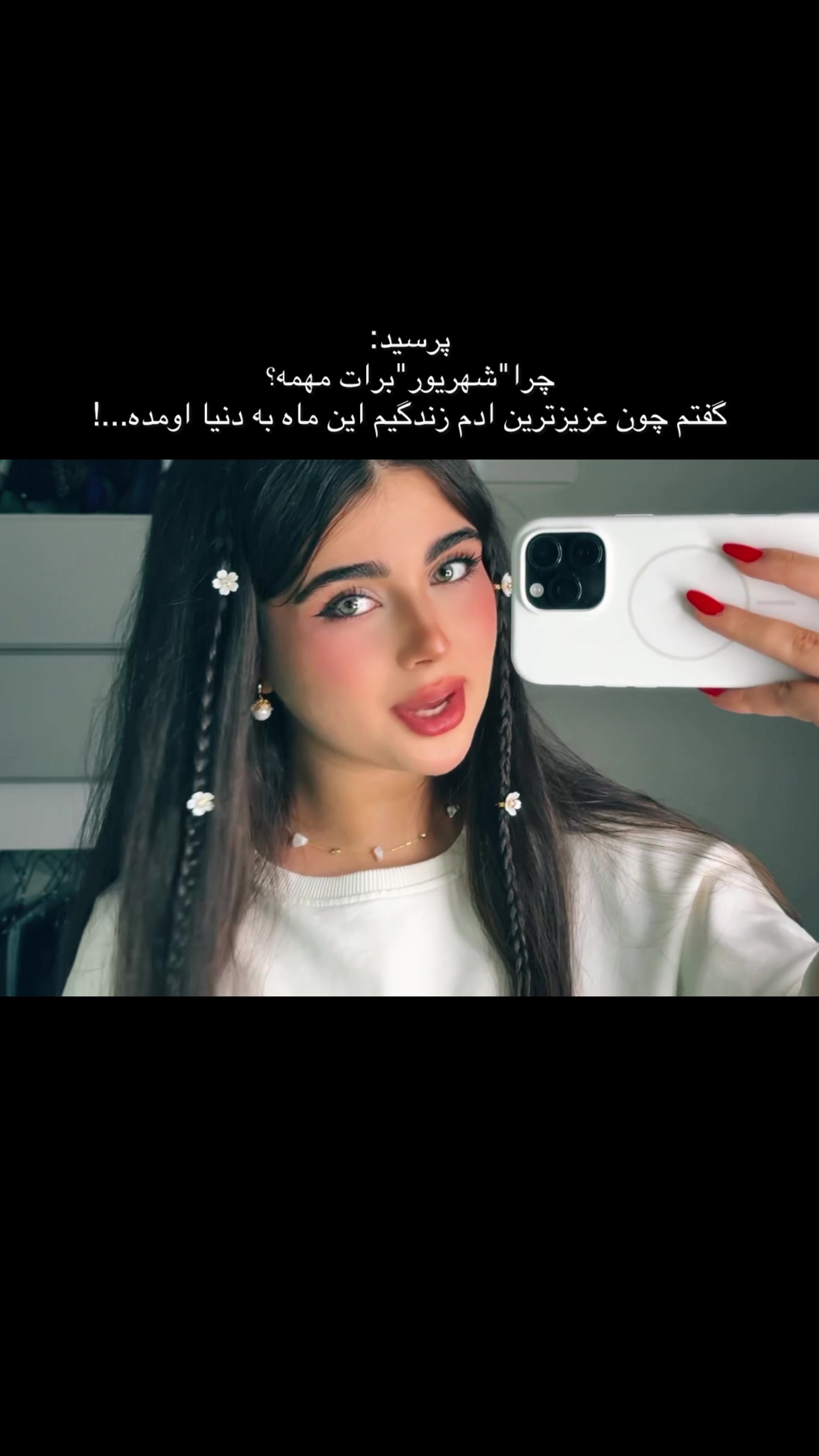 @Maral🪽