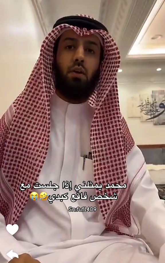 @نغم الاحمد||🫀