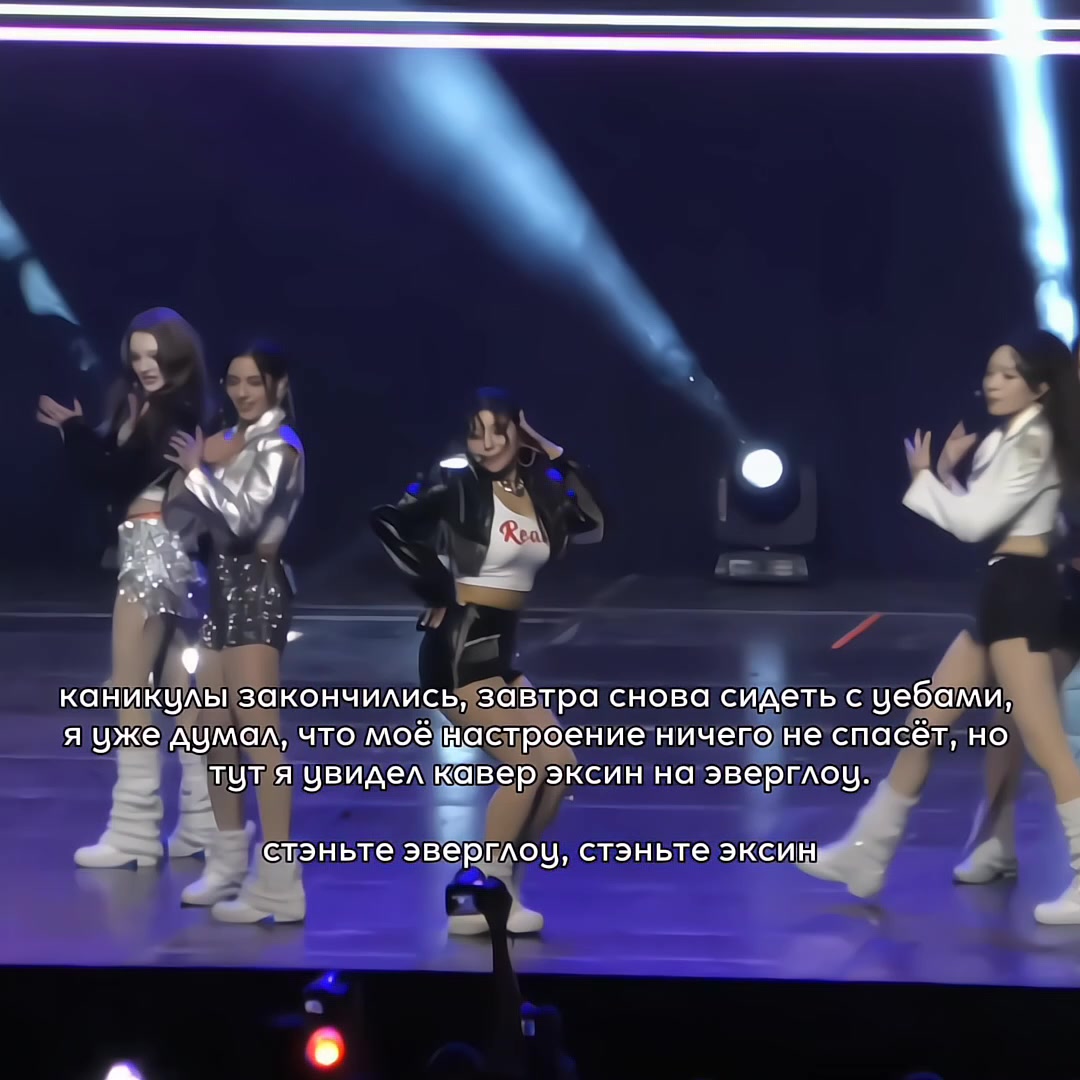 @#1 STAN X:IN | ATTENTIONSEEKER