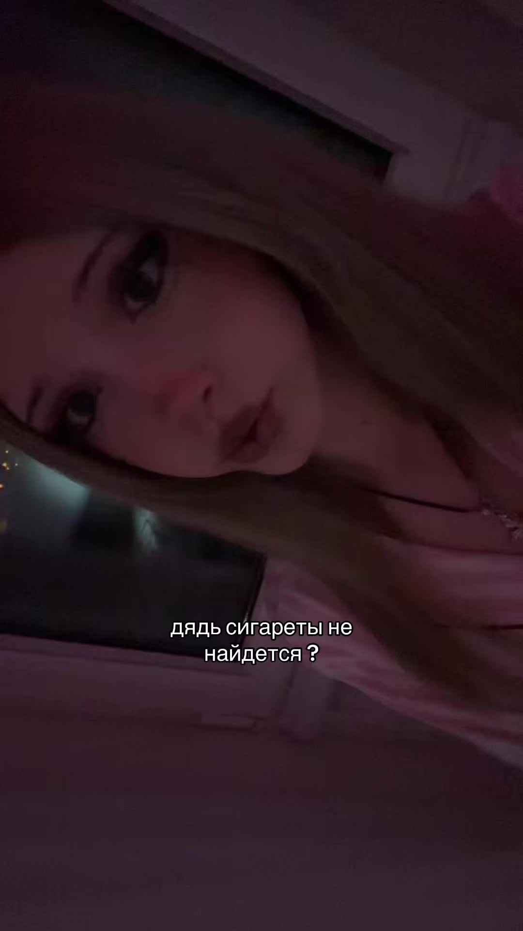 @неко но тсуме-кири лифонова