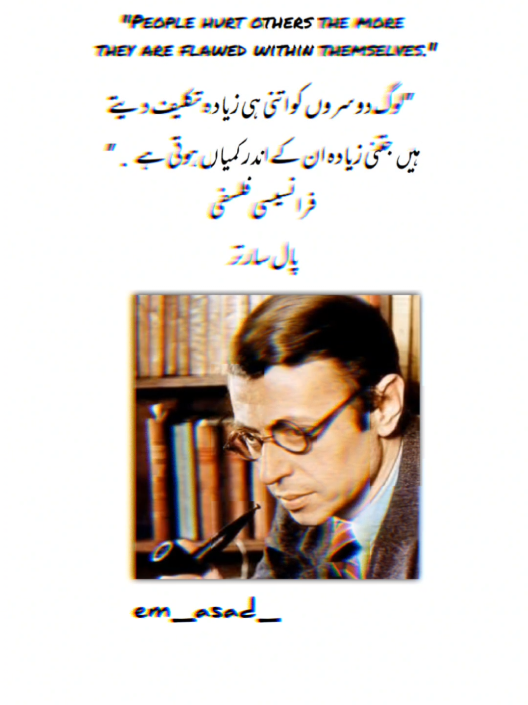 @⚡MEHAR ASAD⚡