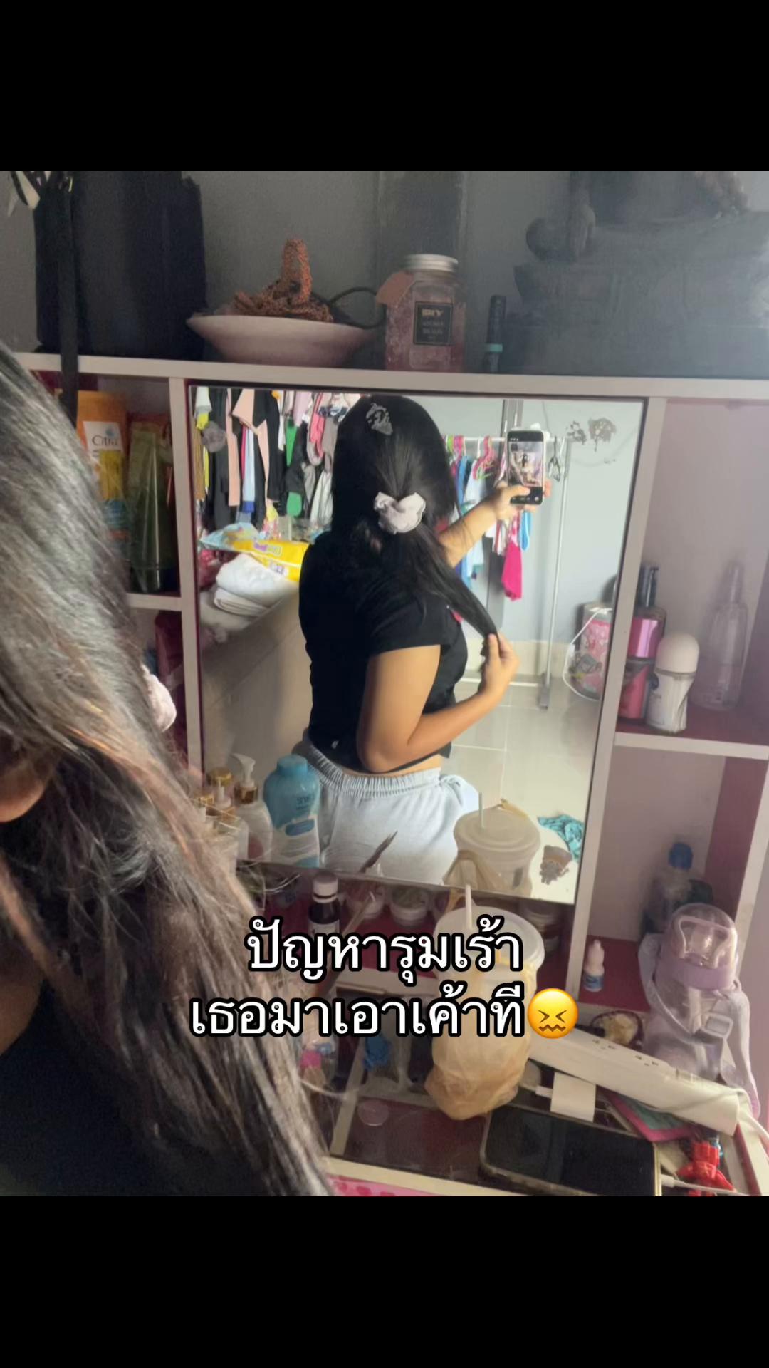 @น้อลปุ๊ก888
