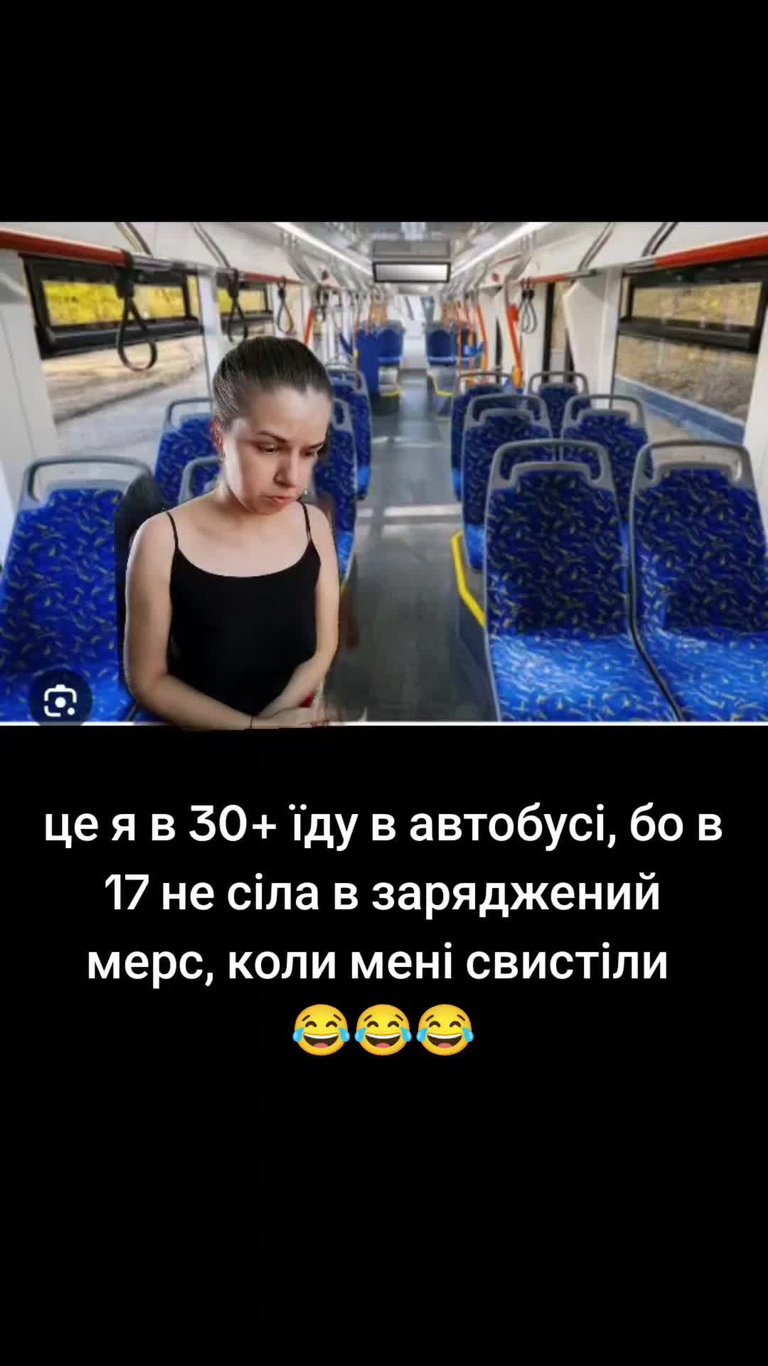 @💙Позитивчик з характером 💛
