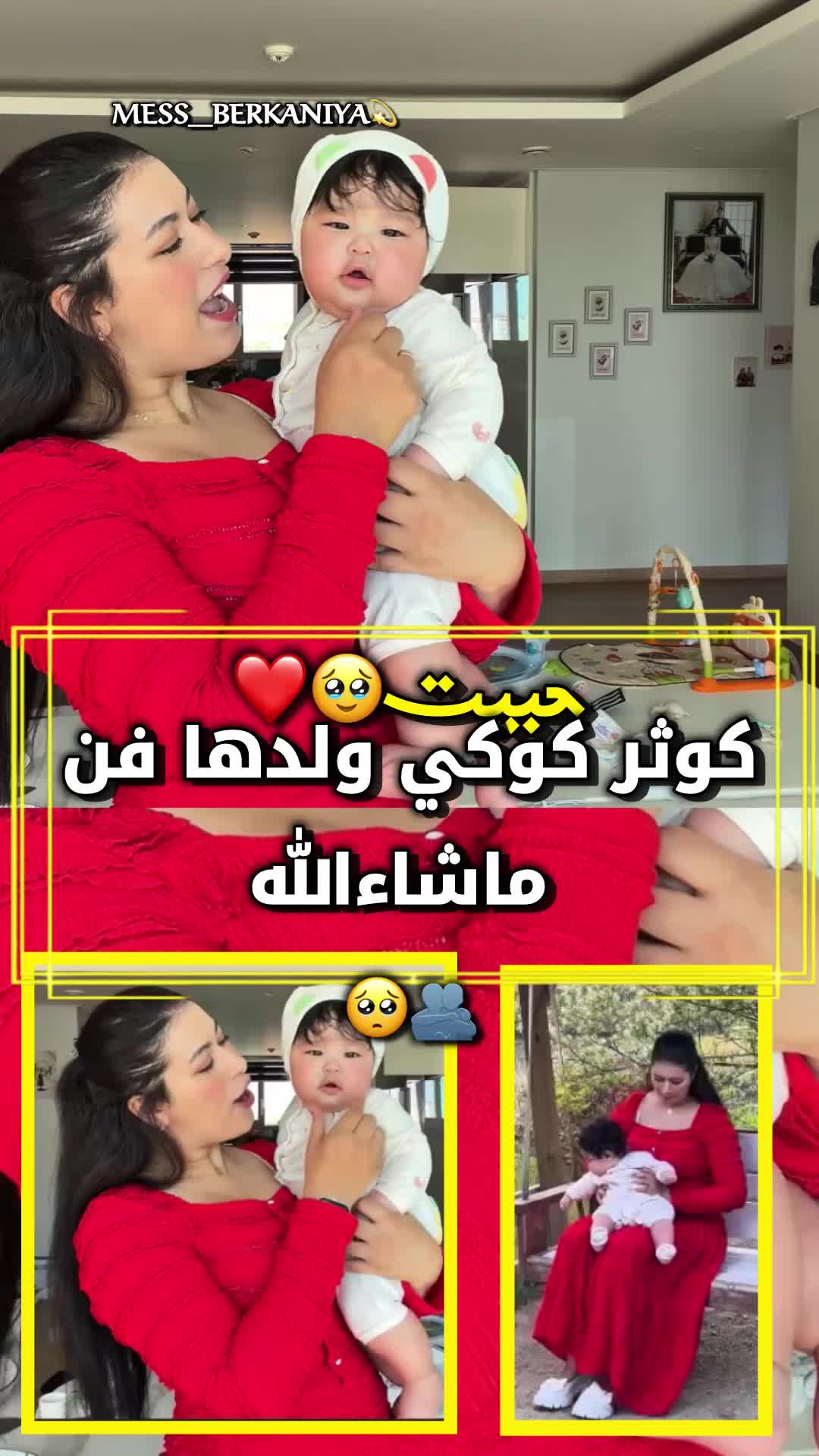 @Miss berkaniya✨♥️
