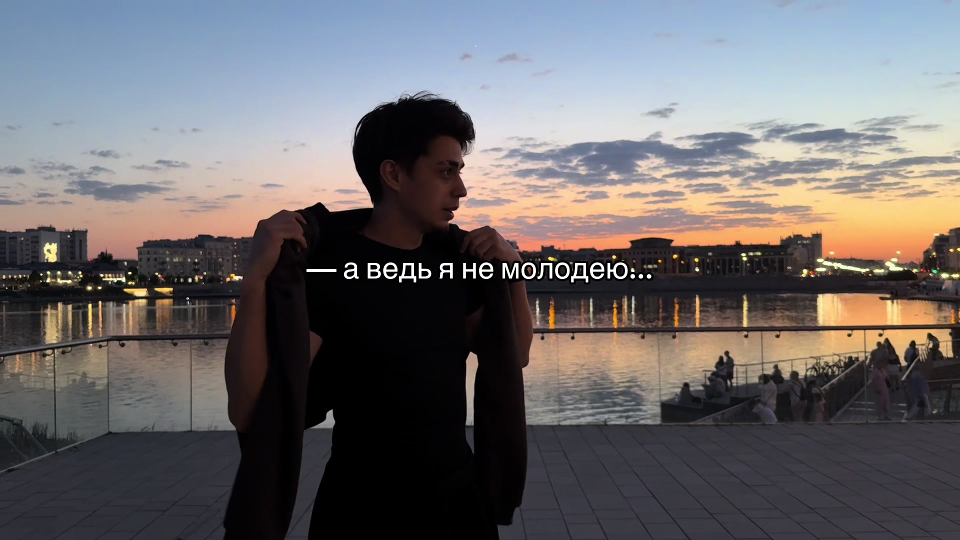 @Diamond